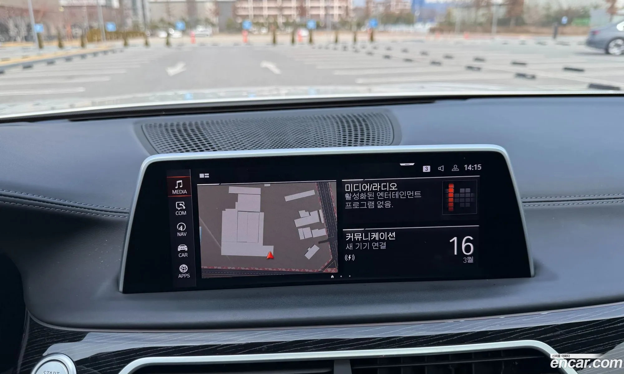 BMW 7 Series 2021 — 18