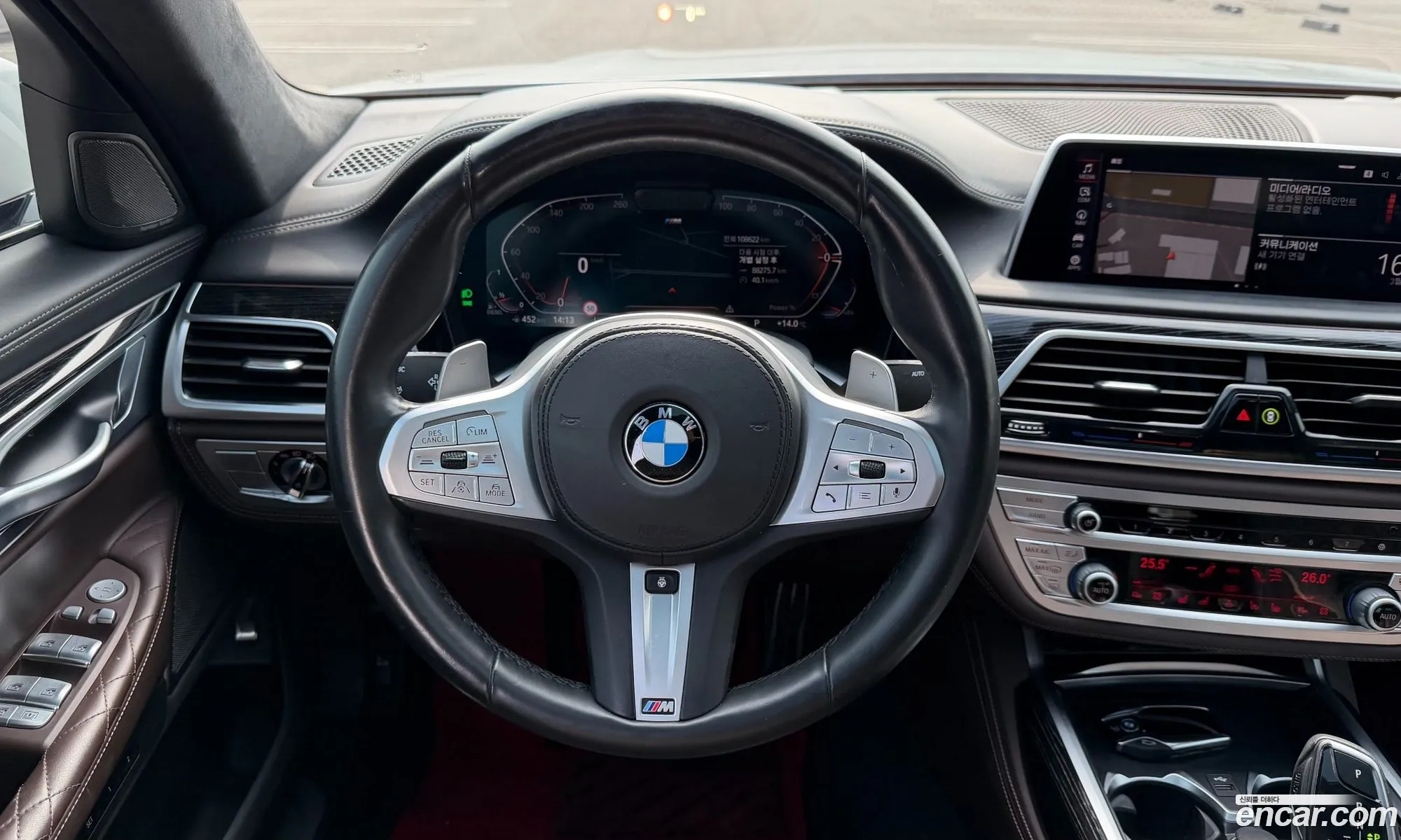 BMW 7 Series 2021 — 17