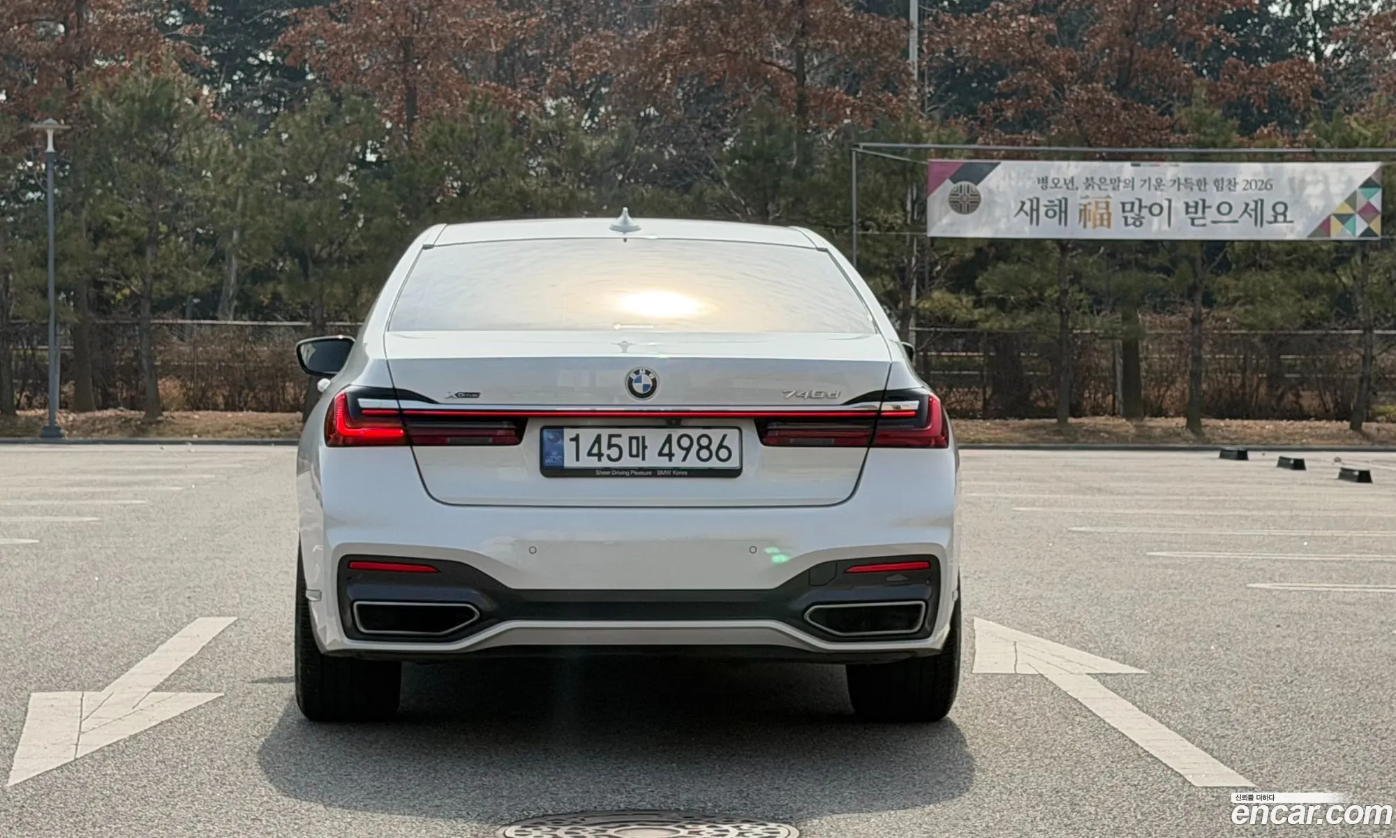 BMW 7 Series 2021 — 3
