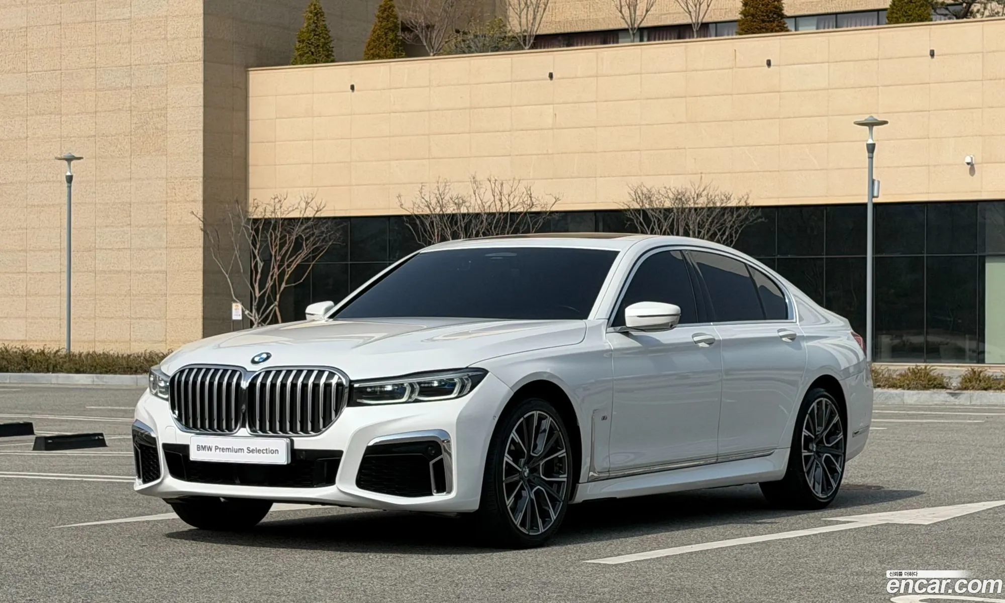 BMW 7 Series 2021 — 16