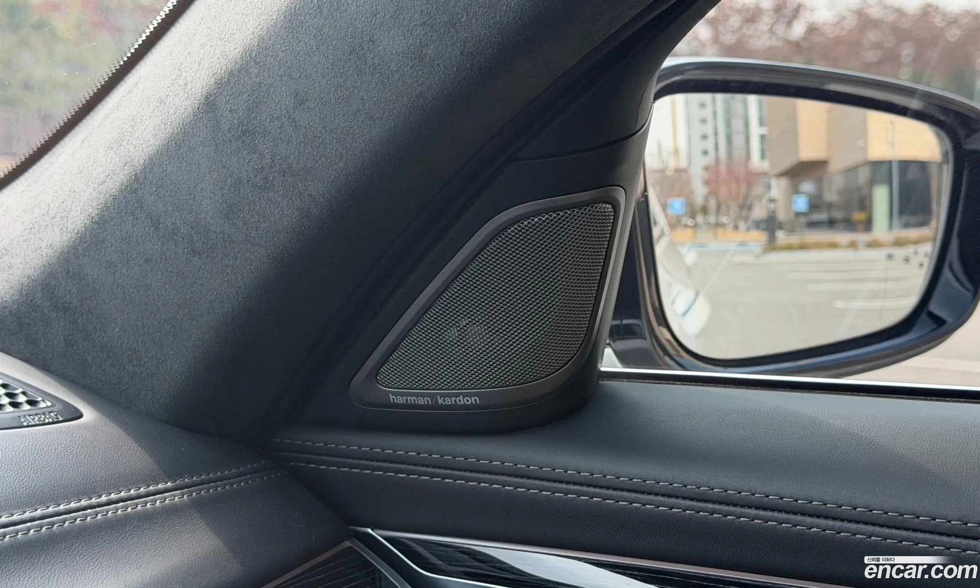 BMW 7 Series 2021 — 9