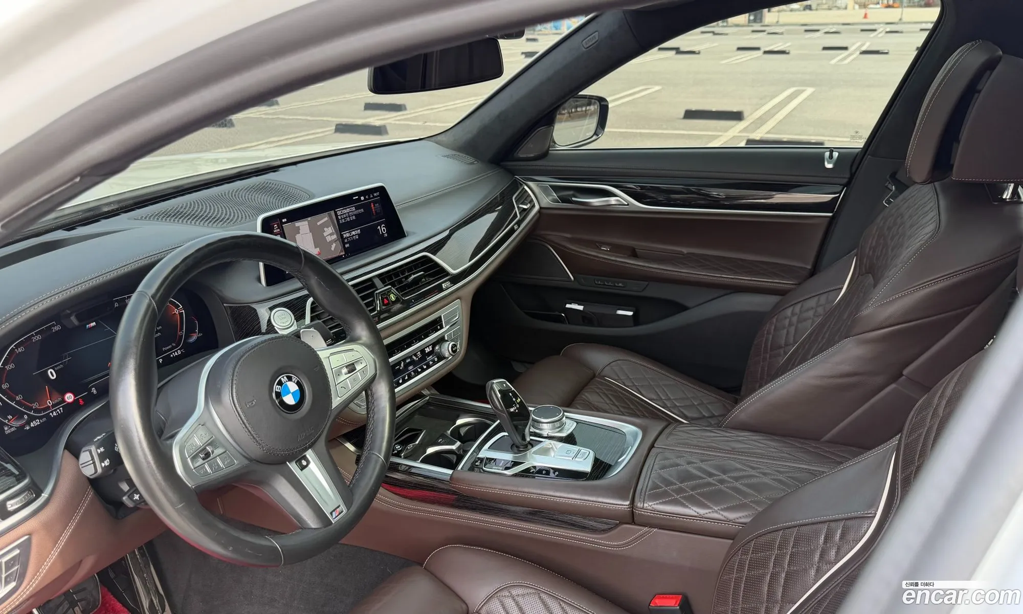 BMW 7 Series 2021 — 20
