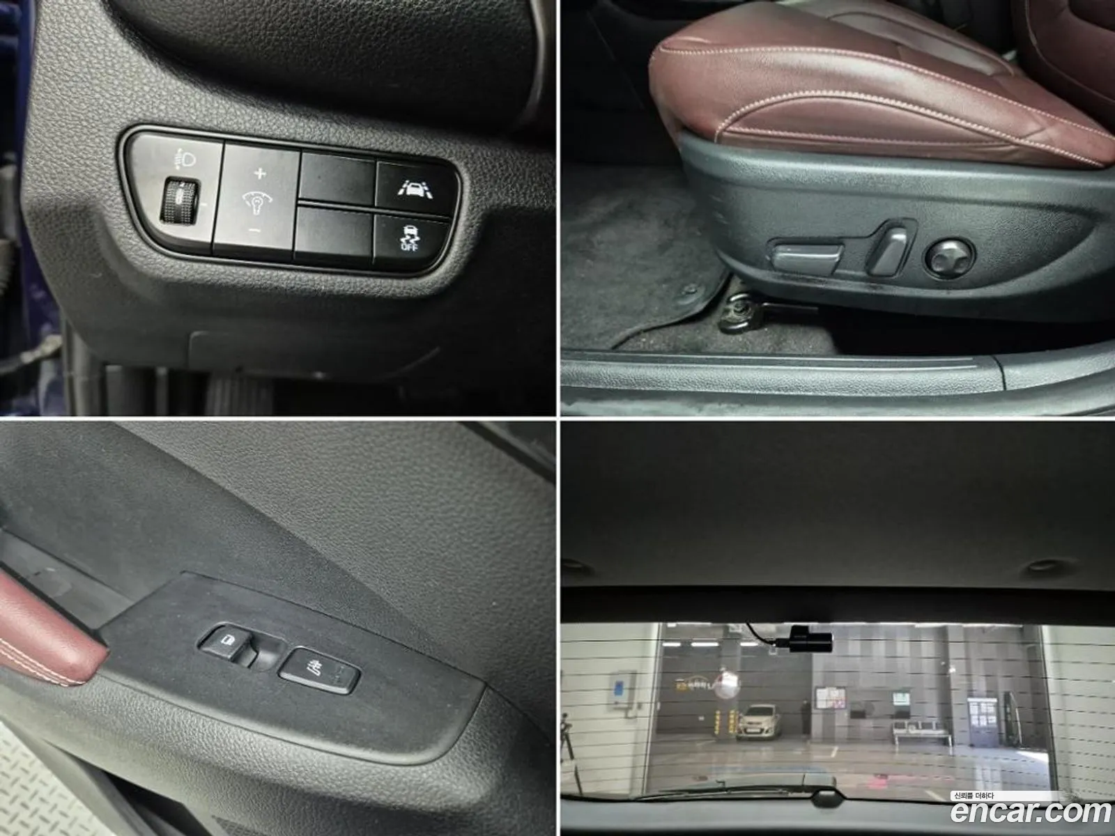 Kia Seltos 2020 — 4