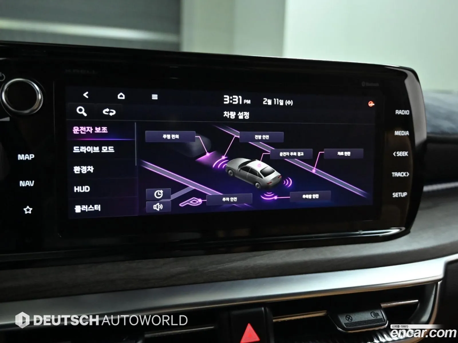 Kia K5 Hybrid 2020 — 3