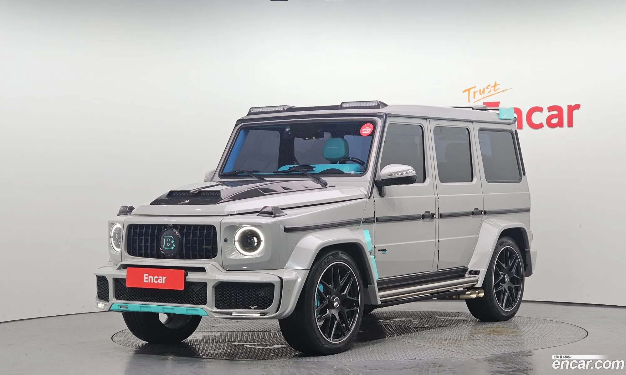 Mercedes-Benz G-Class W463 2013 — 15