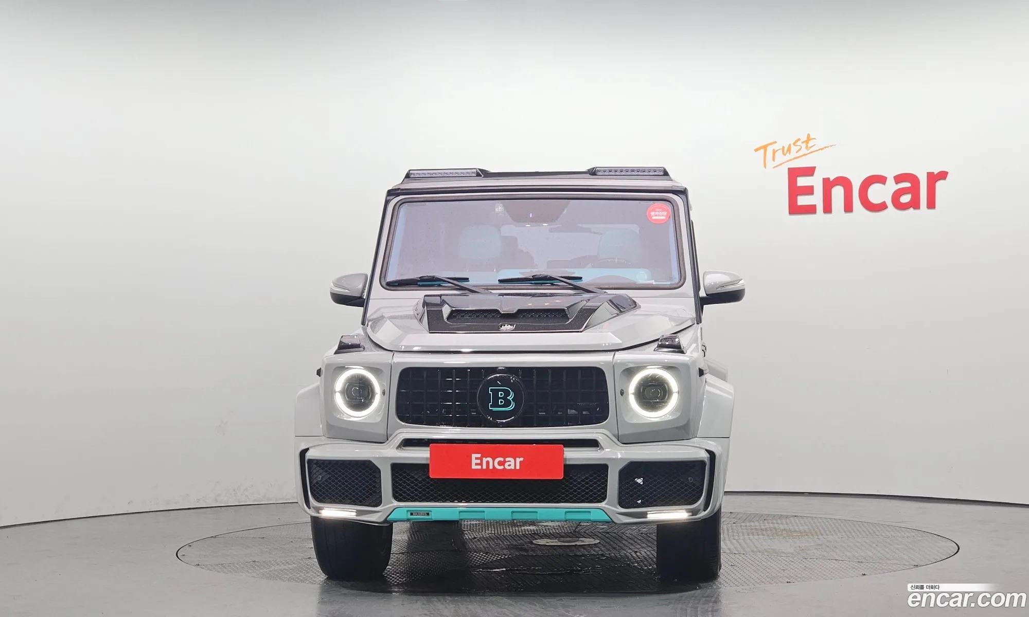 Mercedes-Benz G-Class W463 2013 — 7