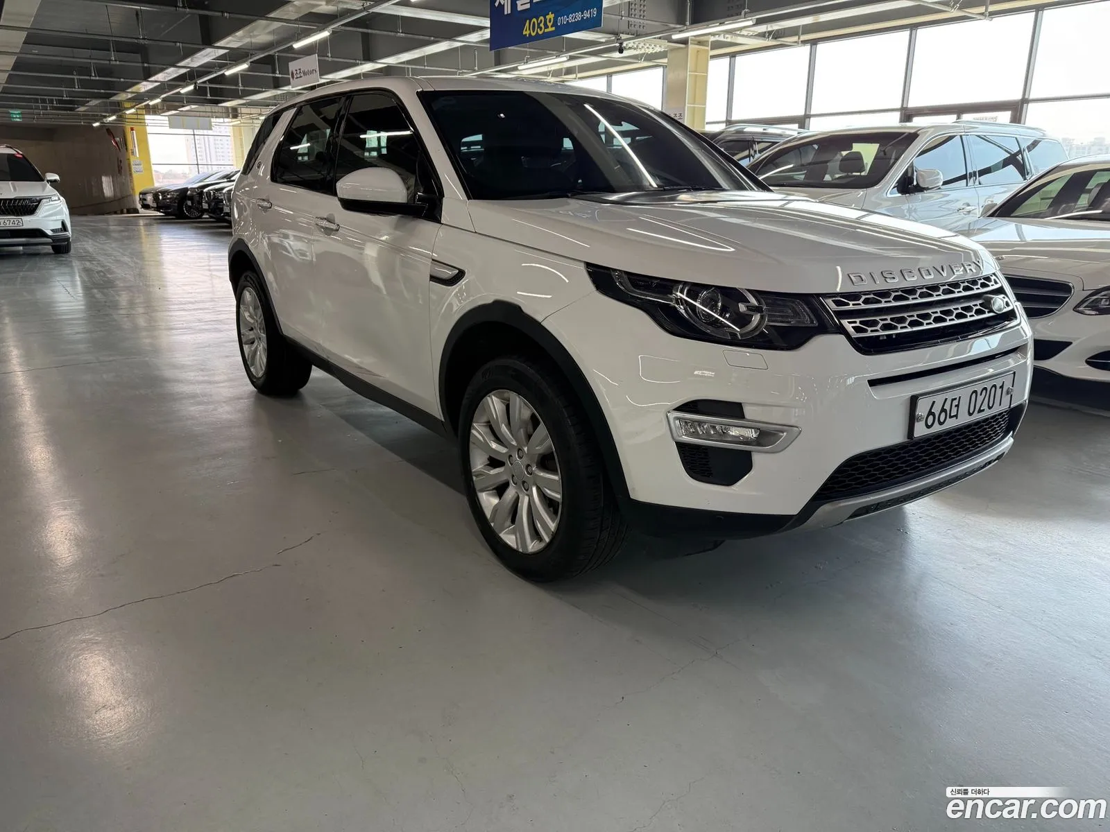 Land Rover Discovery Sport 2015 — 8