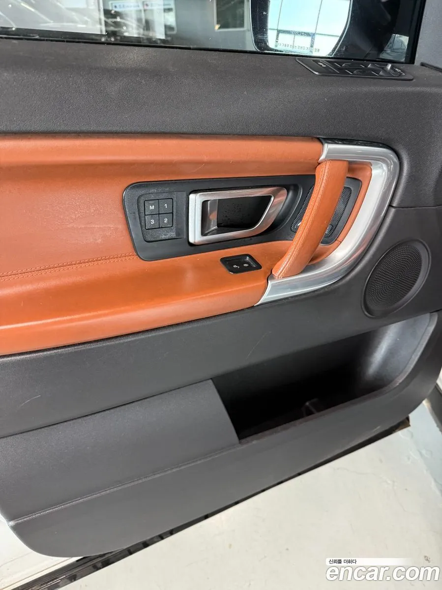 Land Rover Discovery Sport 2015 — 15