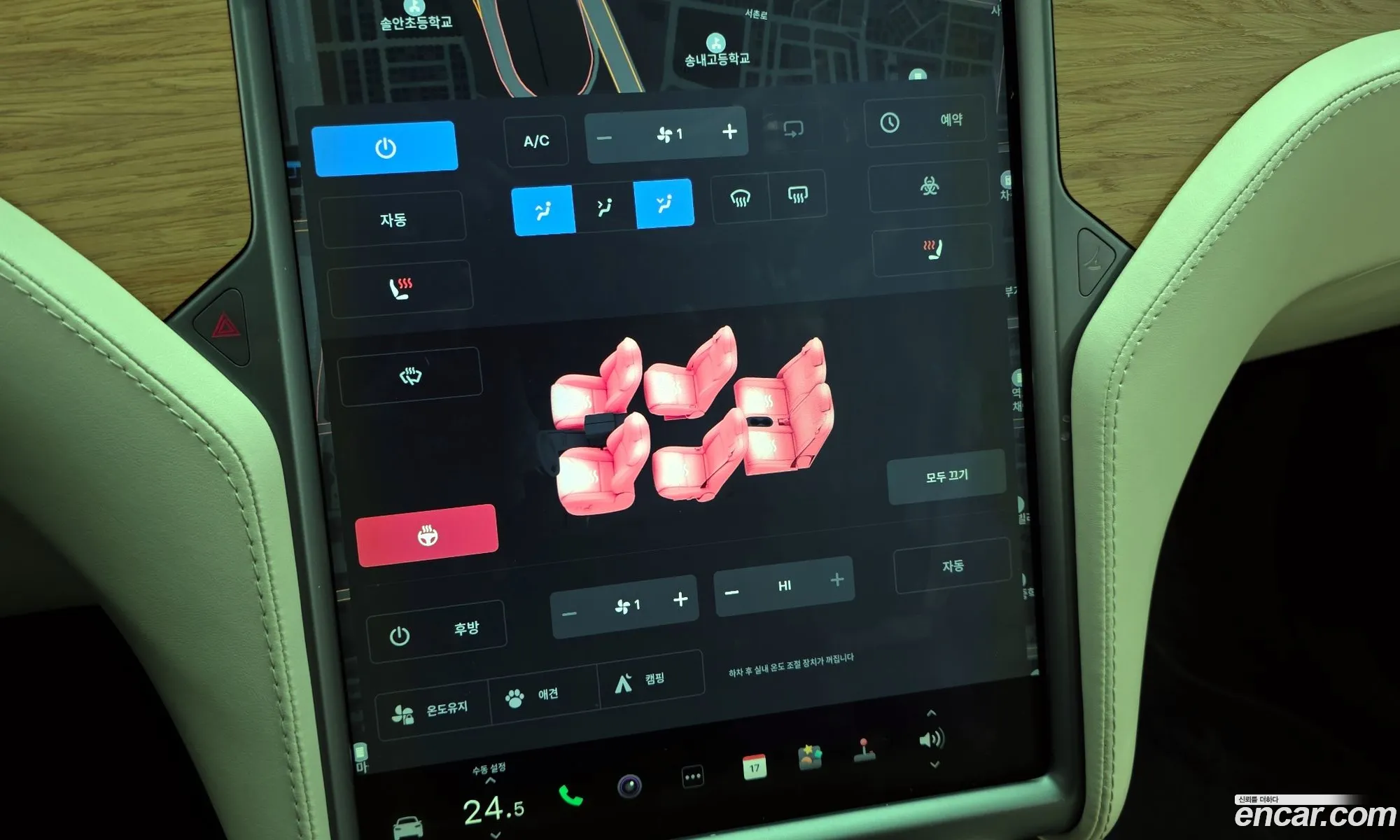 Tesla Model X 2019 5YJXCBE23KF142181 — 2