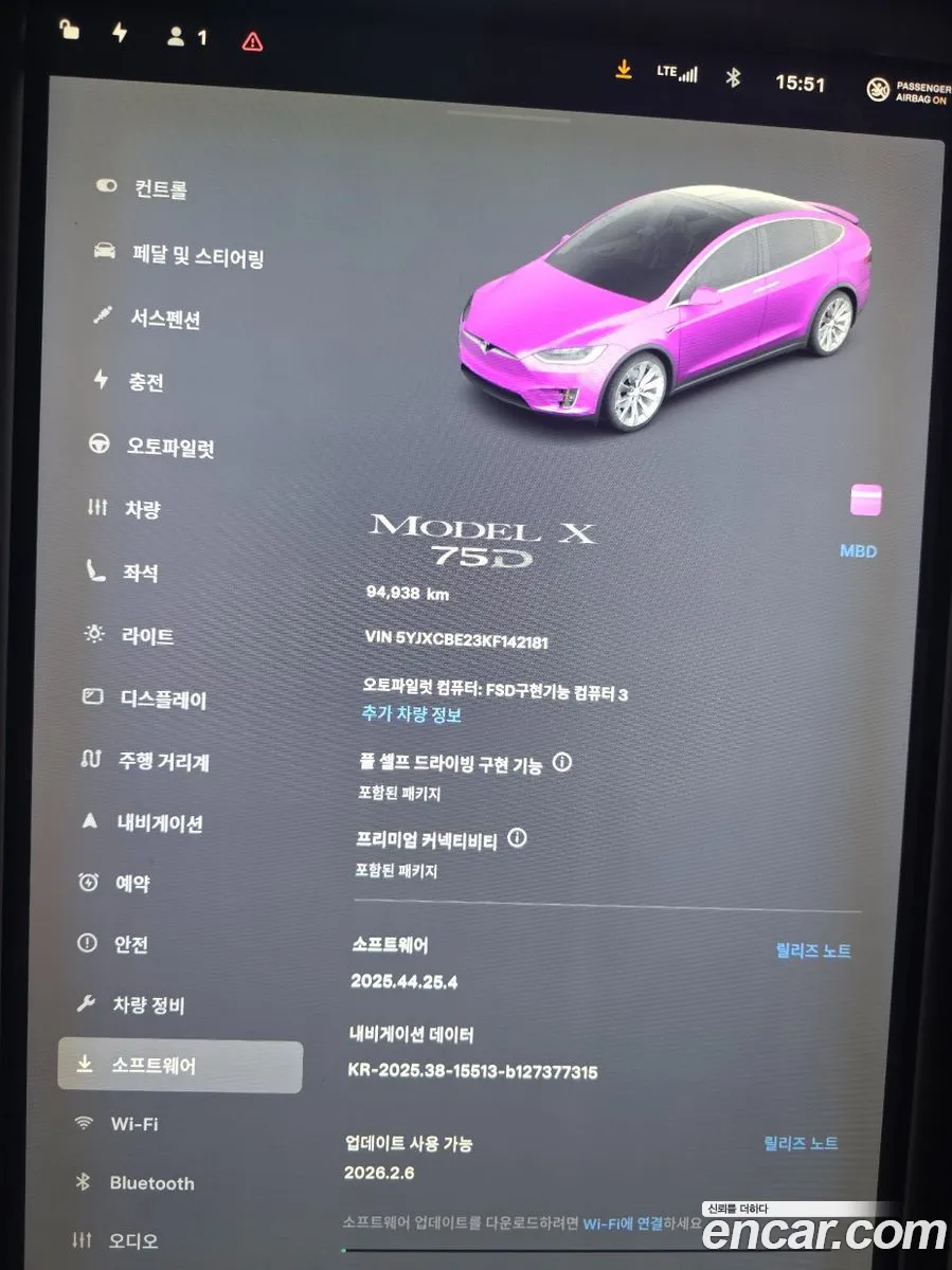 Tesla Model X 2019 5YJXCBE23KF142181 — 16