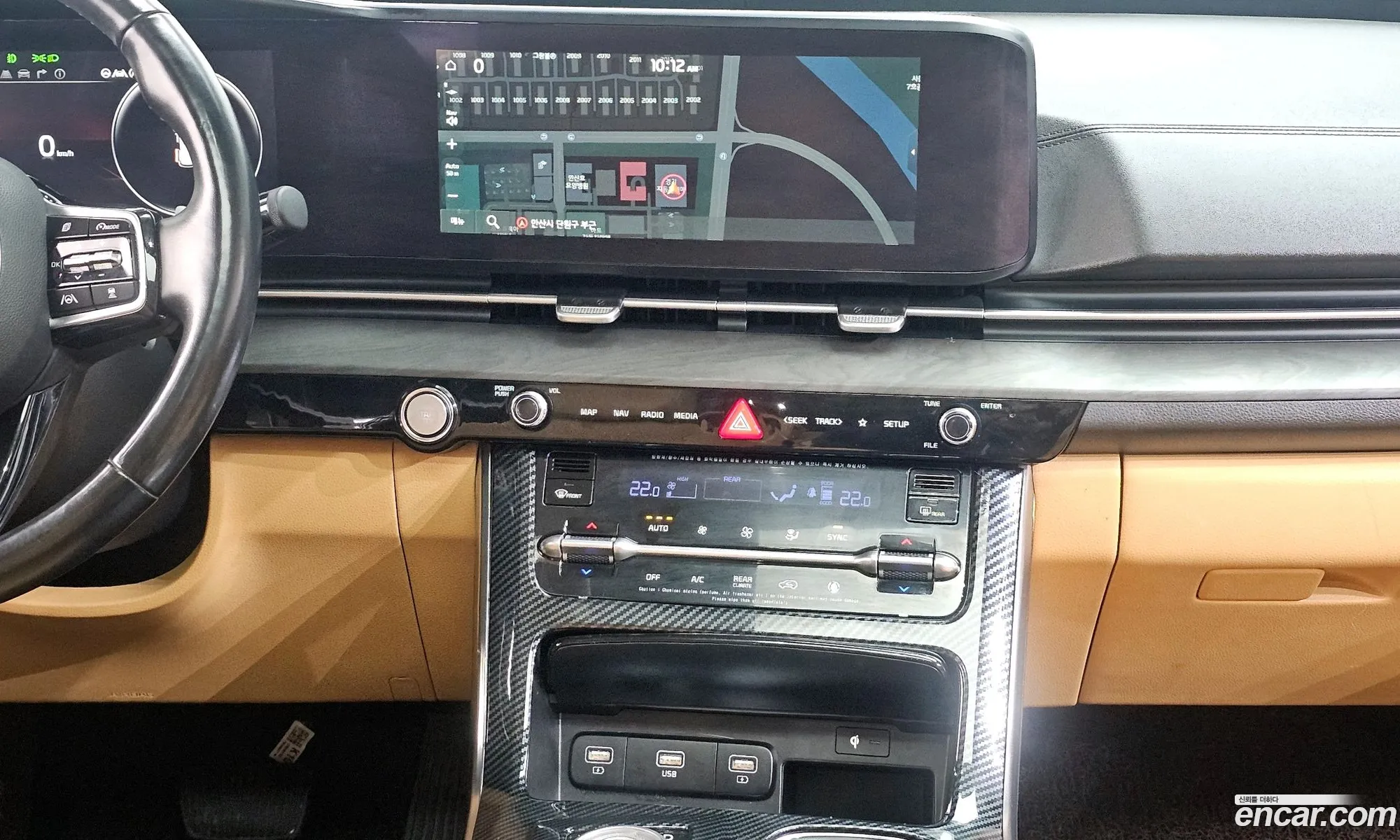 Kia Carnival 2020 — 15