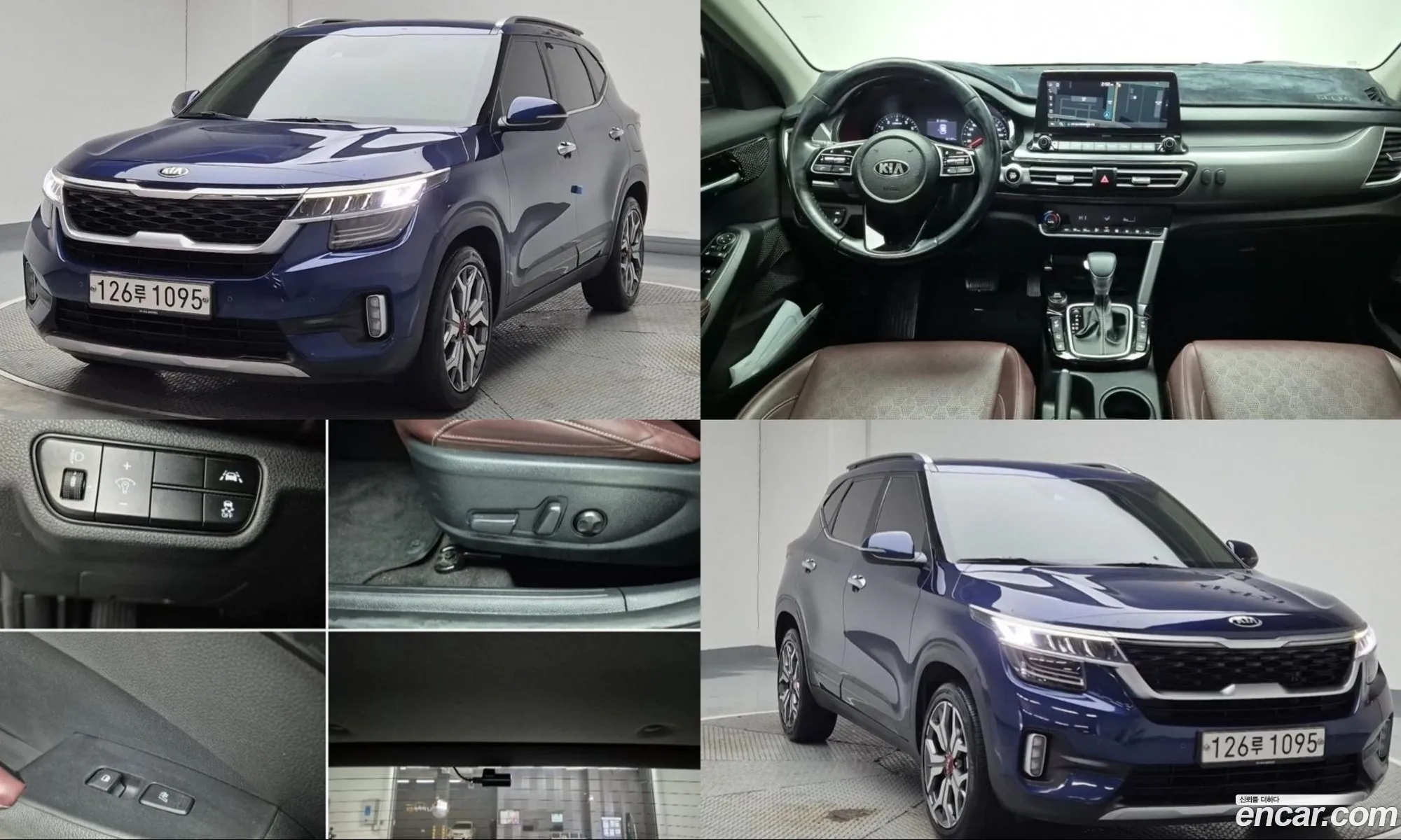 Kia Seltos 2020 — 3