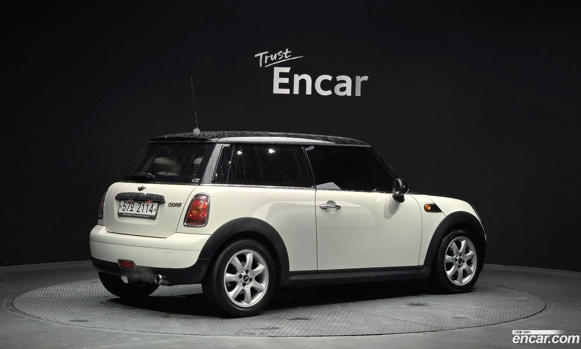 Mini Cooper 2010 WMWMF3108ATZ89713 — 17