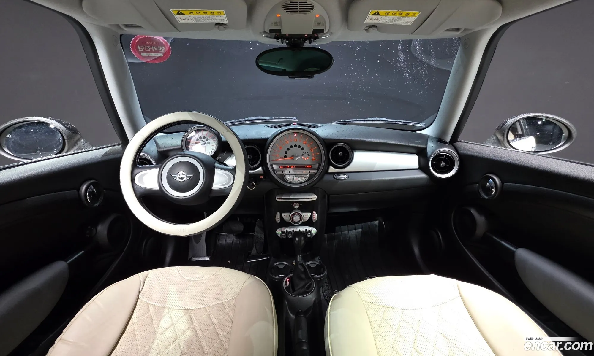 Mini Cooper 2010 WMWMF3108ATZ89713 — 8