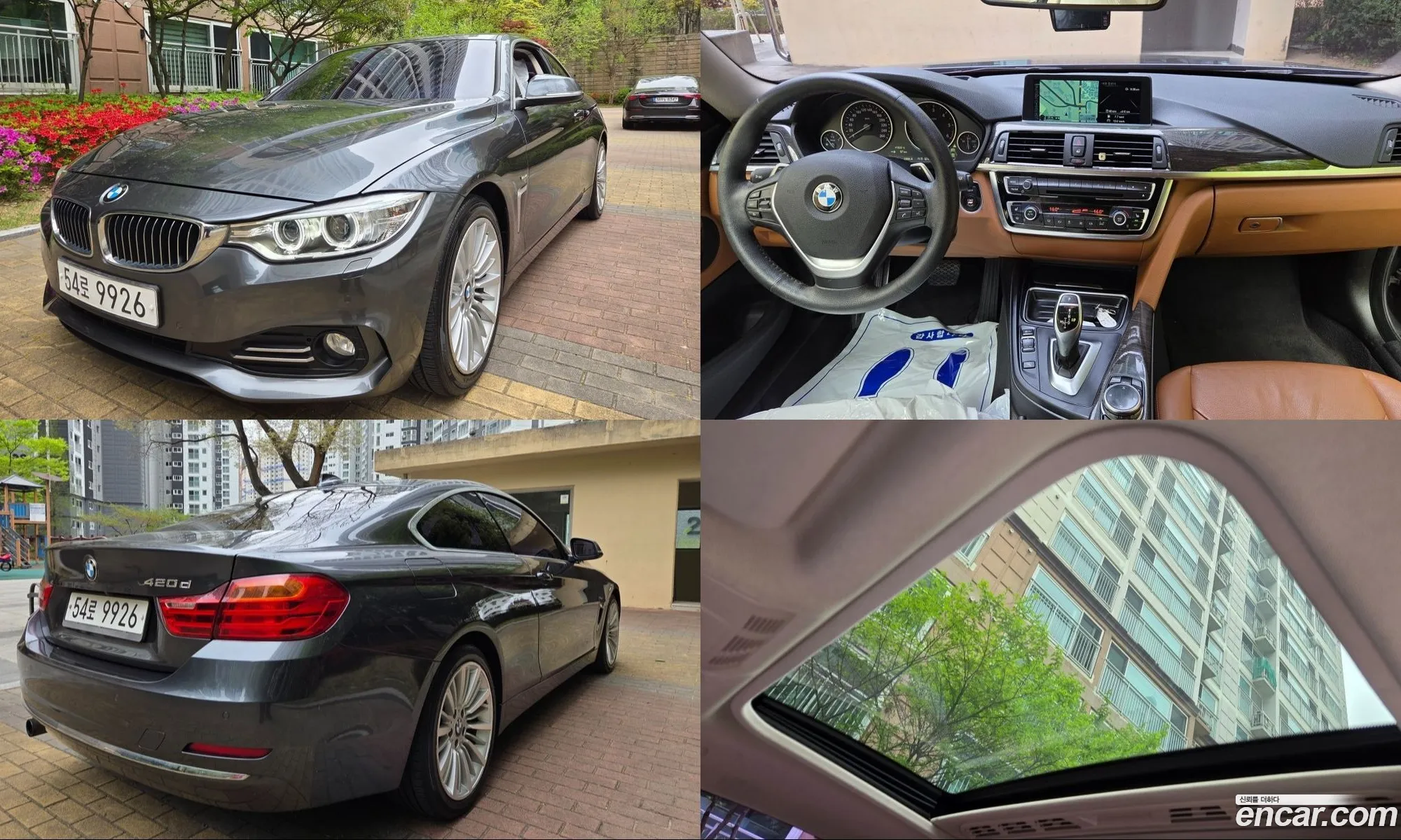 BMW 4 Series 2015 — 17
