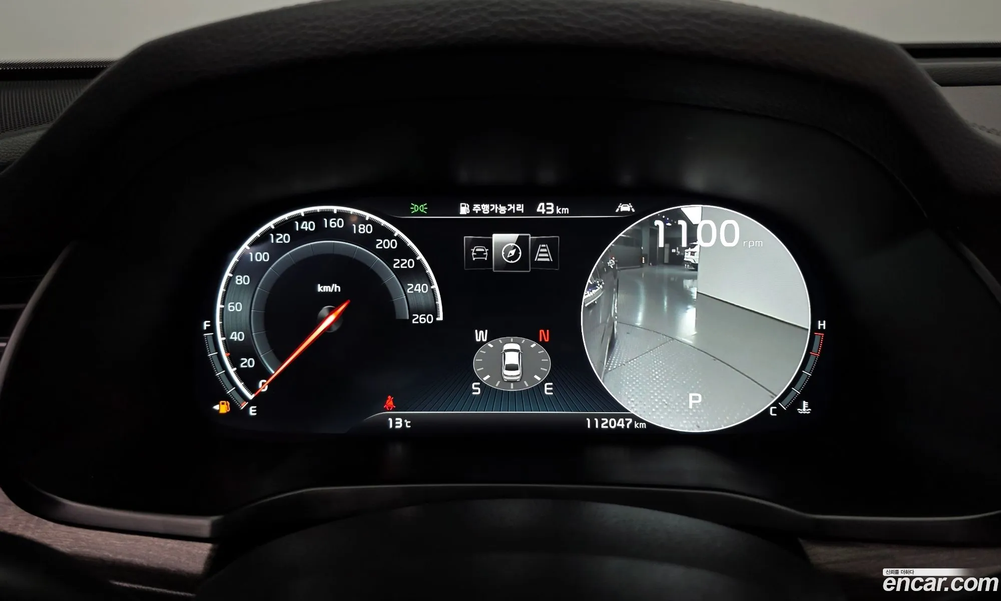 Kia K7 Premier 2020 KNALD416BLA210085 — 3