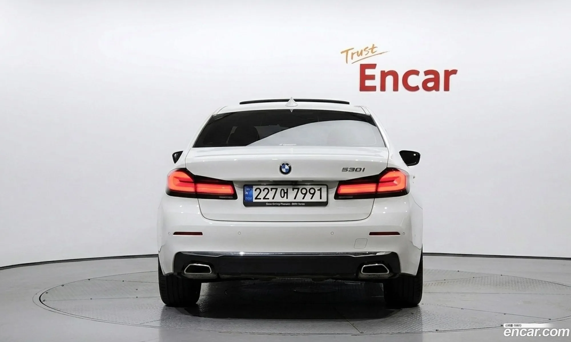 BMW 5 Series 2022 — 9