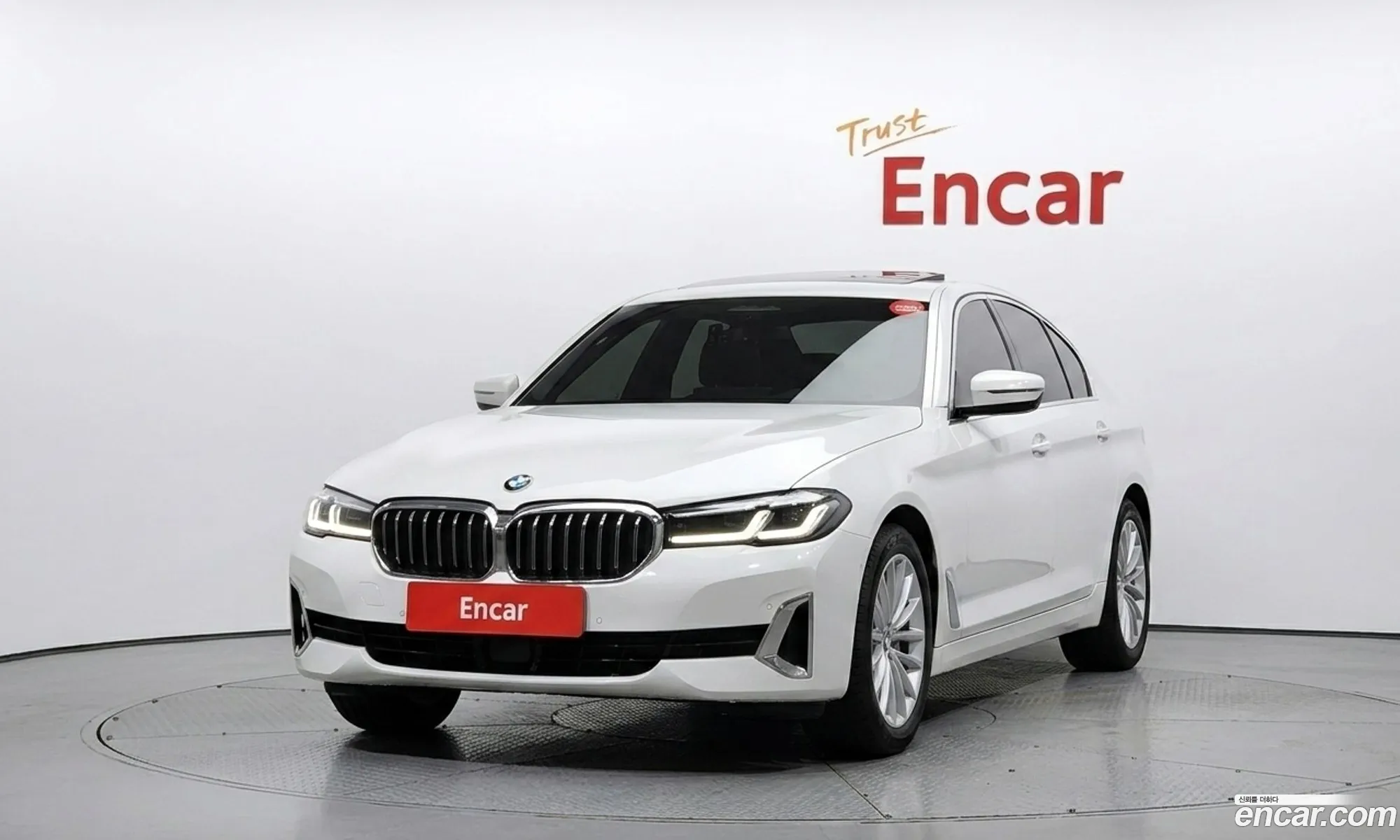 BMW 5 Series 2022 — 5