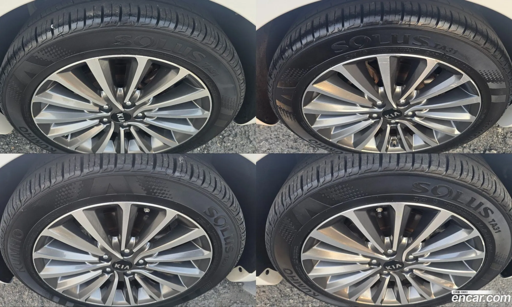 Kia K7 2019 — 13