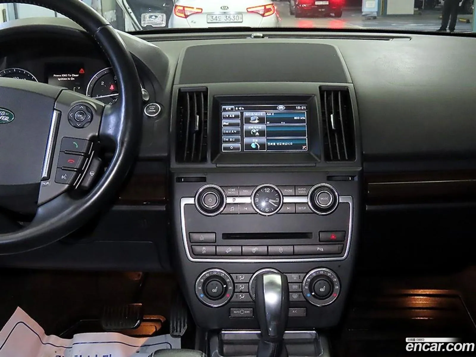 Land Rover Freelander 2 2013 — 8