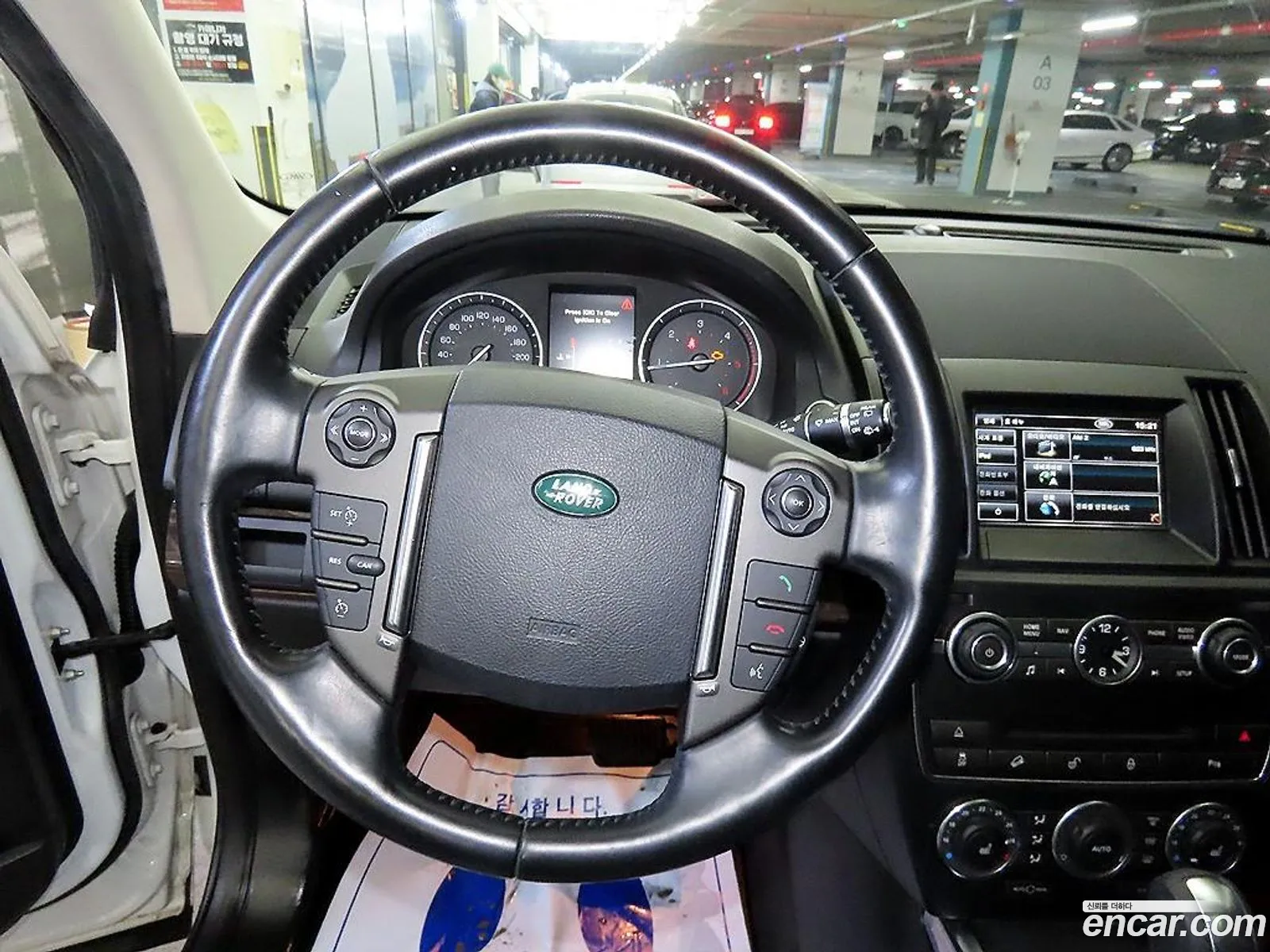 Land Rover Freelander 2 2013 — 9