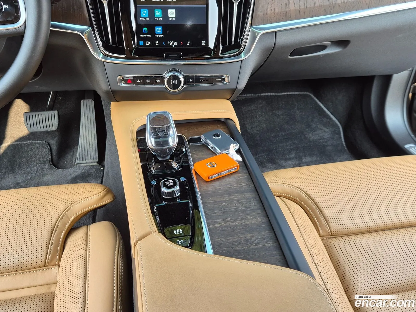 Volvo S90 2024 — 20