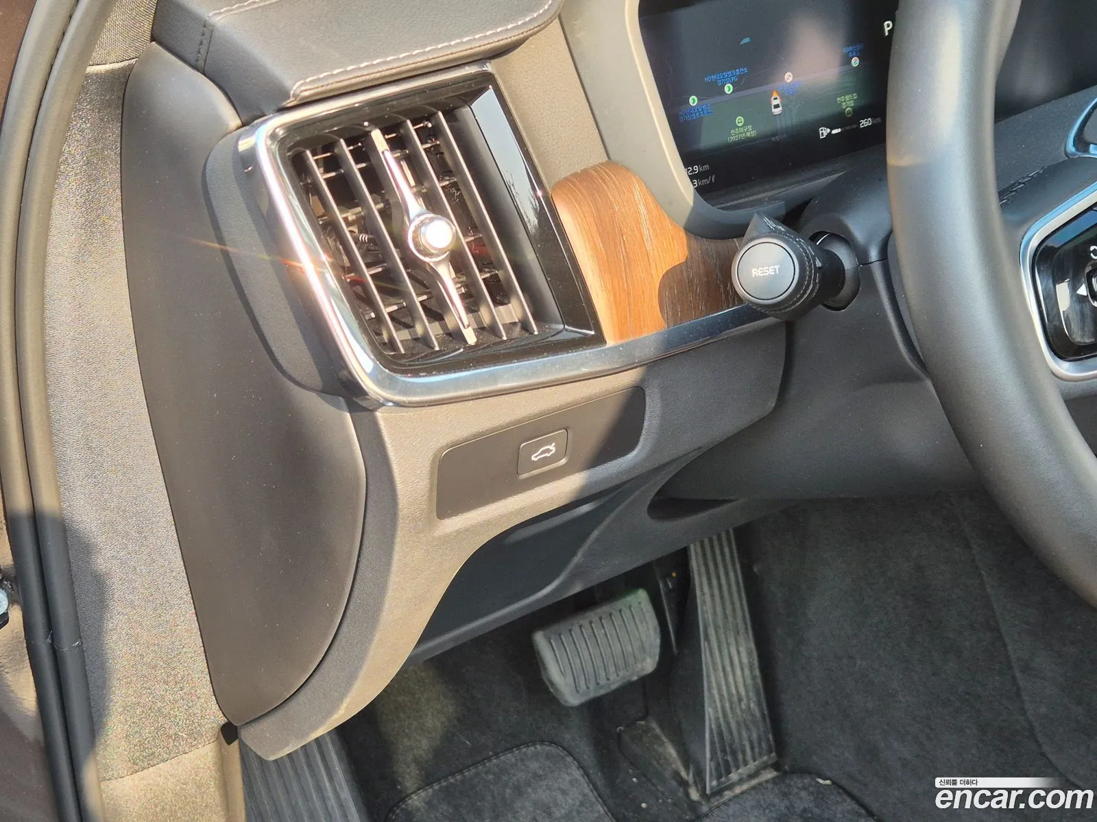 Volvo S90 2024 — 6