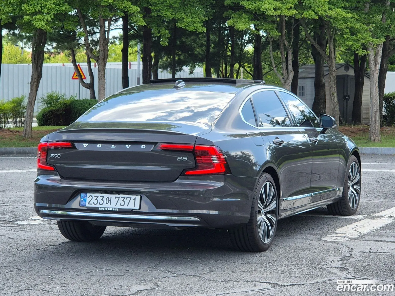 Volvo S90 2024 — 2