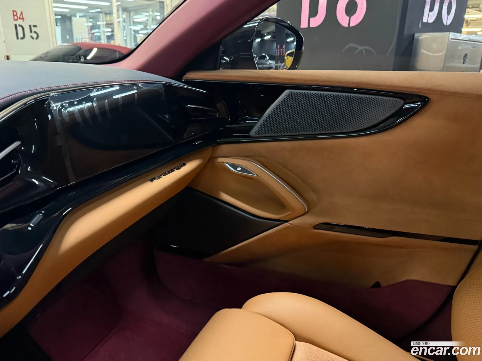 Ferrari Purosangue 2025 — 13
