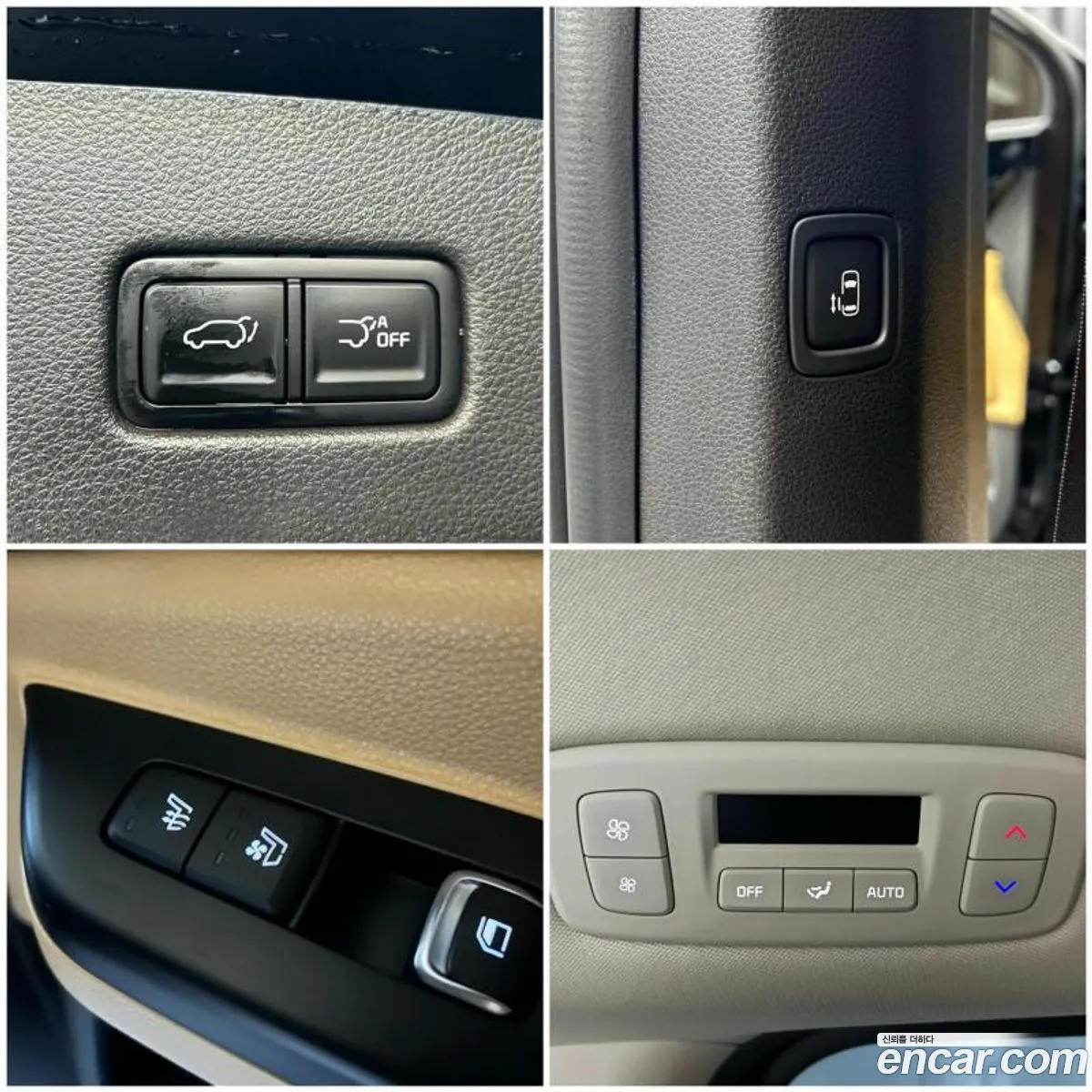 Kia Carnival 2022 — 12