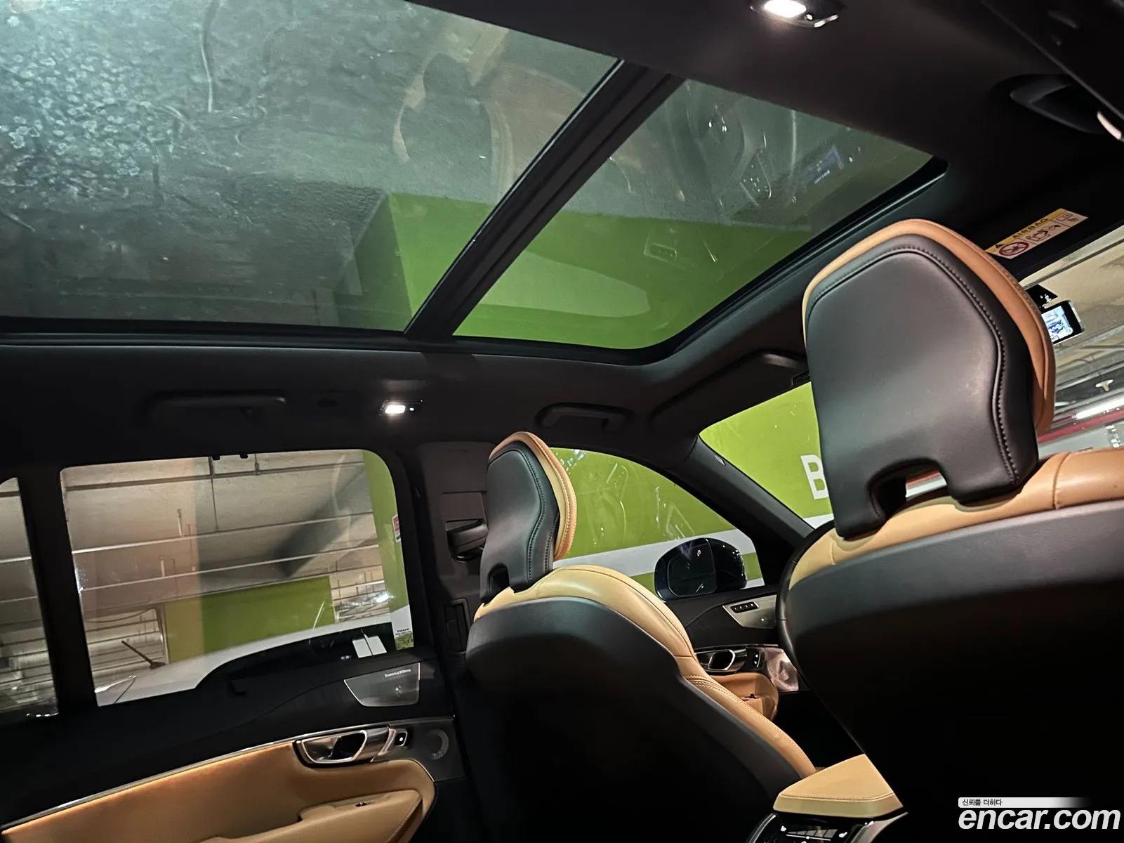 Volvo XC90 2023 — 16