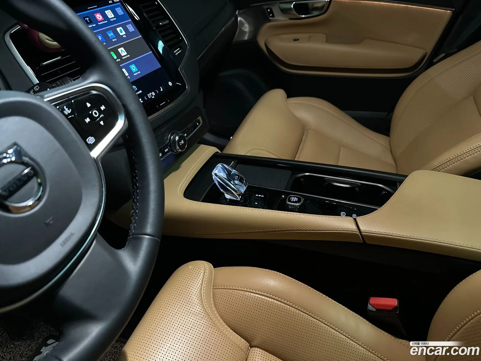 Volvo XC90 2023 — 14