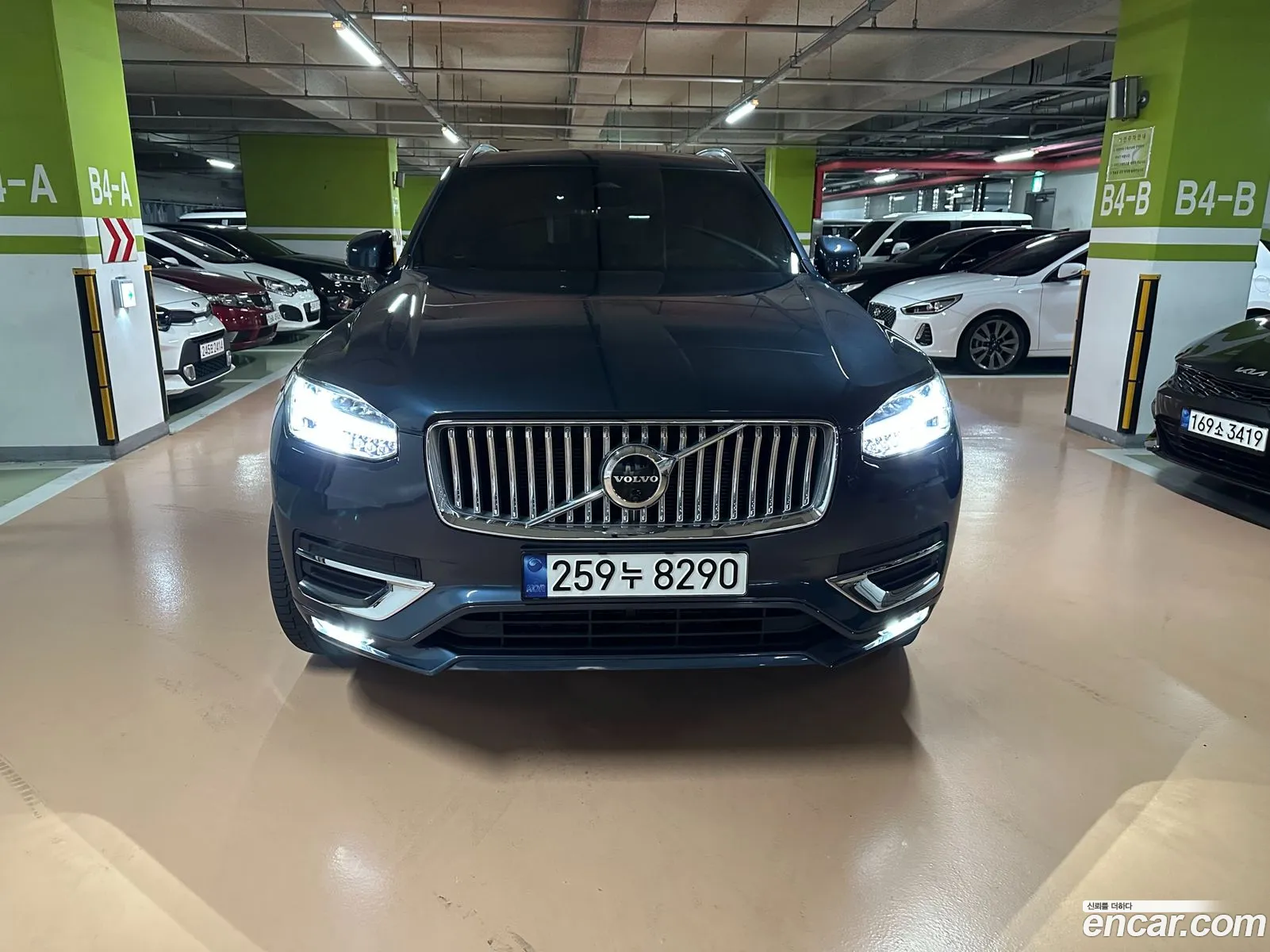 Volvo XC90 2023 — 15