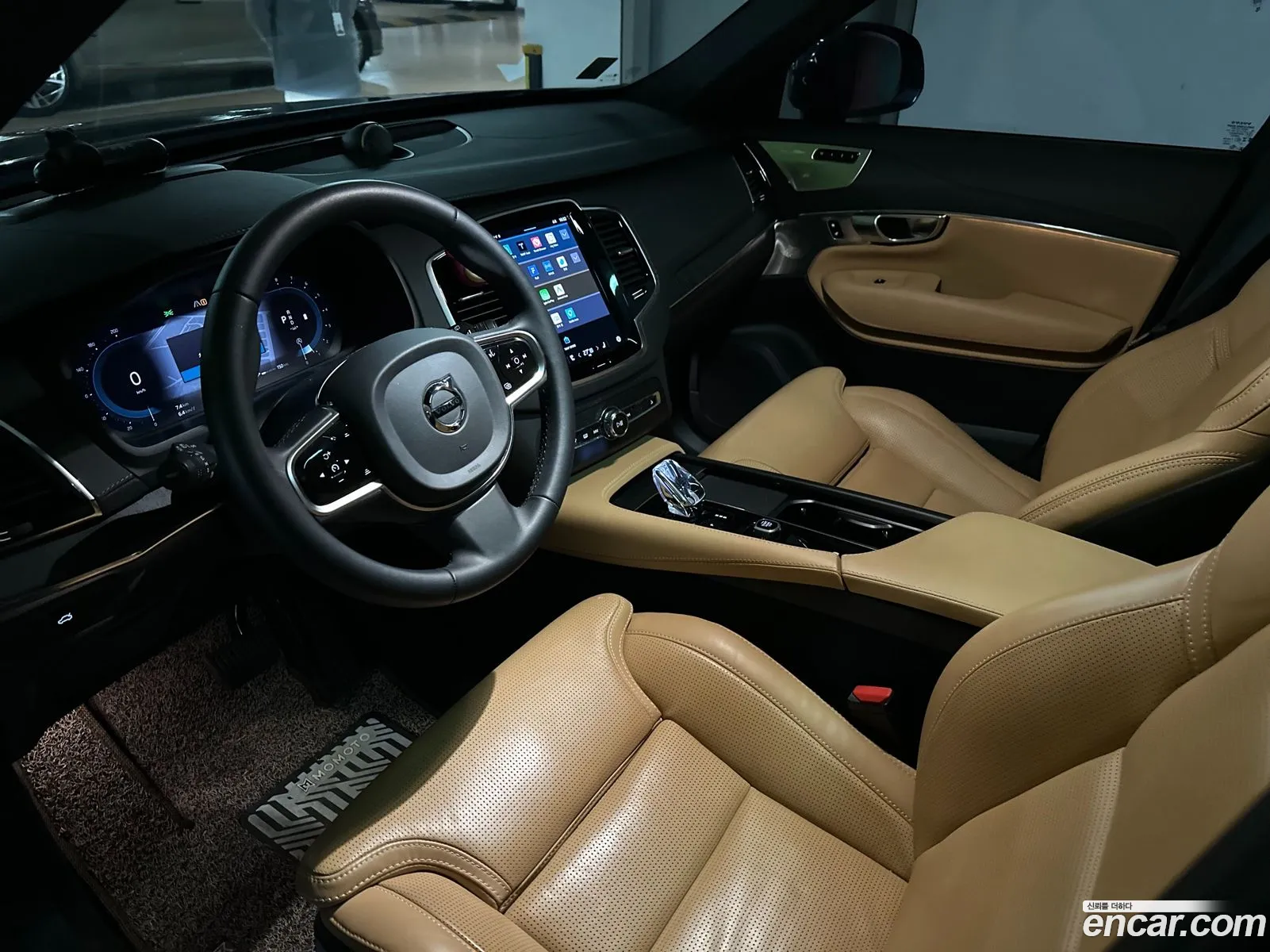 Volvo XC90 2023 — 20