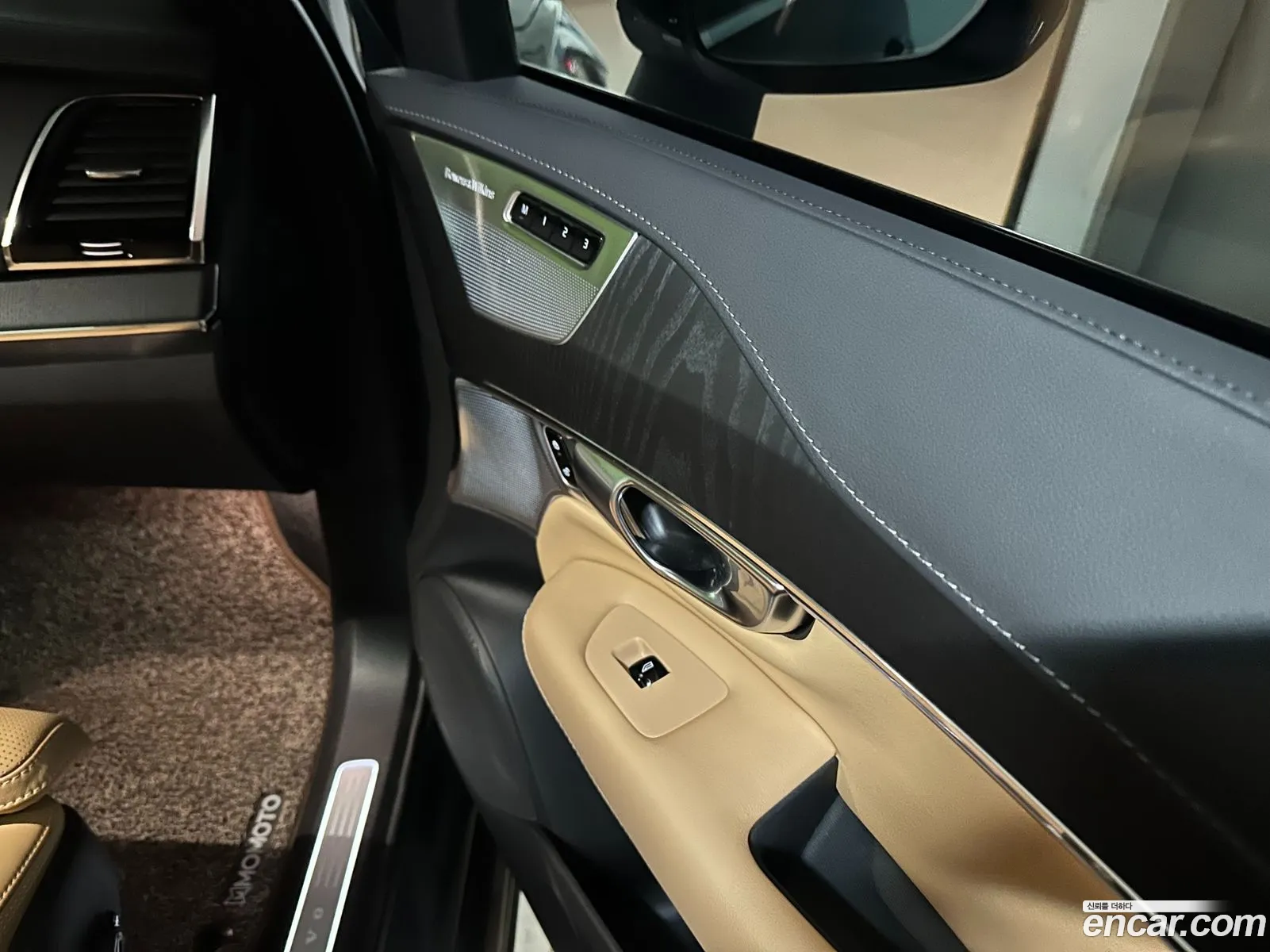 Volvo XC90 2023 — 2