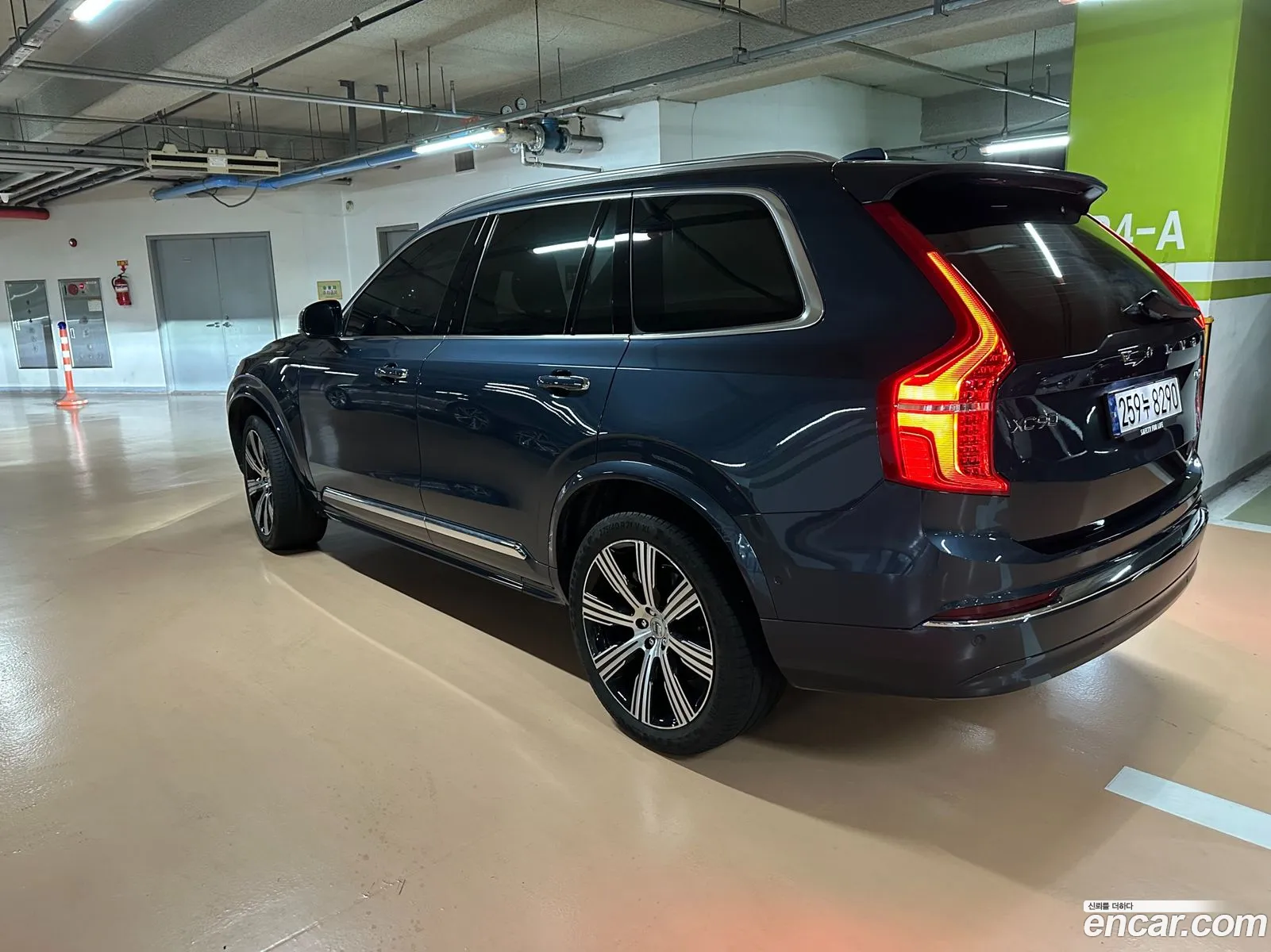 Volvo XC90 2023 — 3