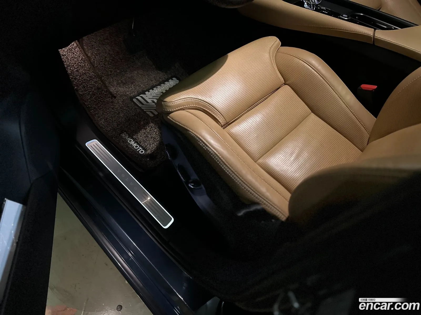 Volvo XC90 2023 — 4