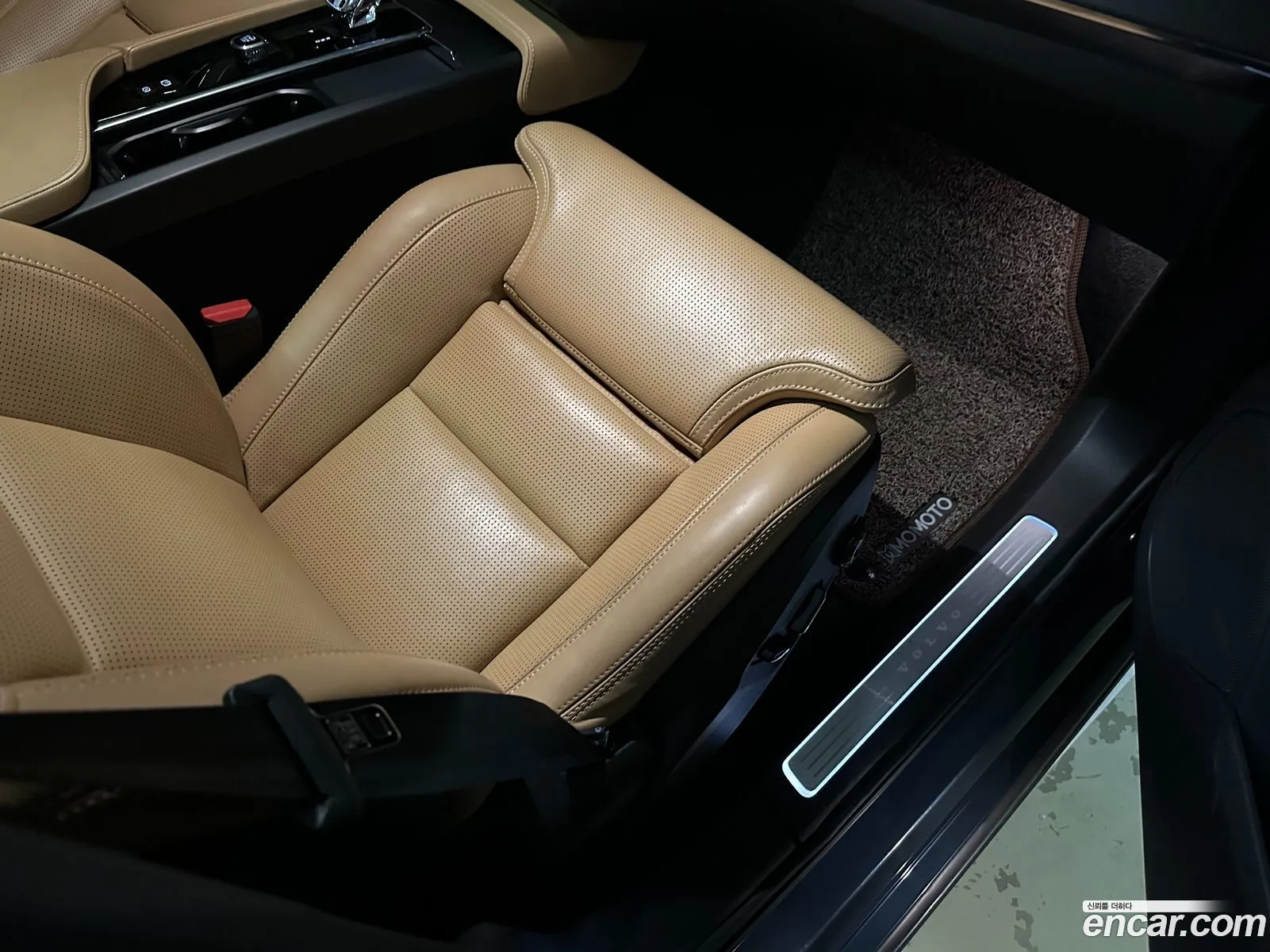Volvo XC90 2023 — 8
