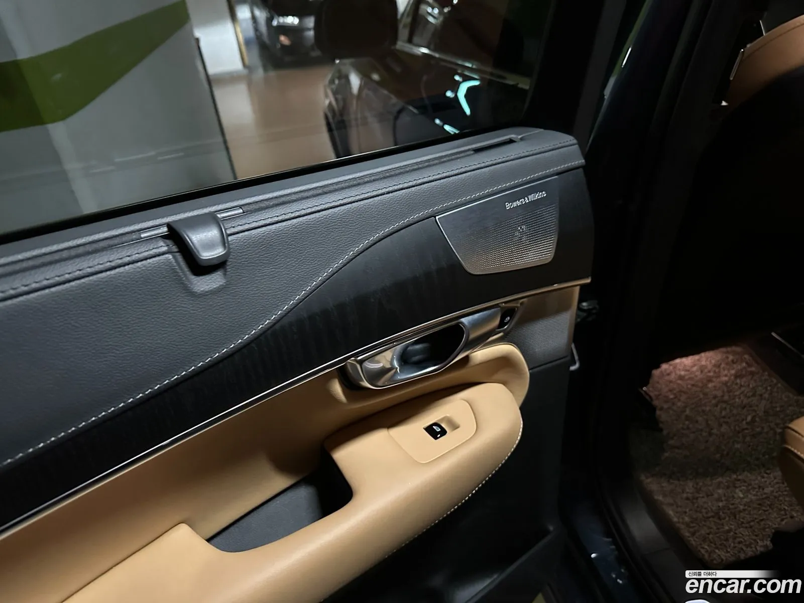 Volvo XC90 2023 — 17