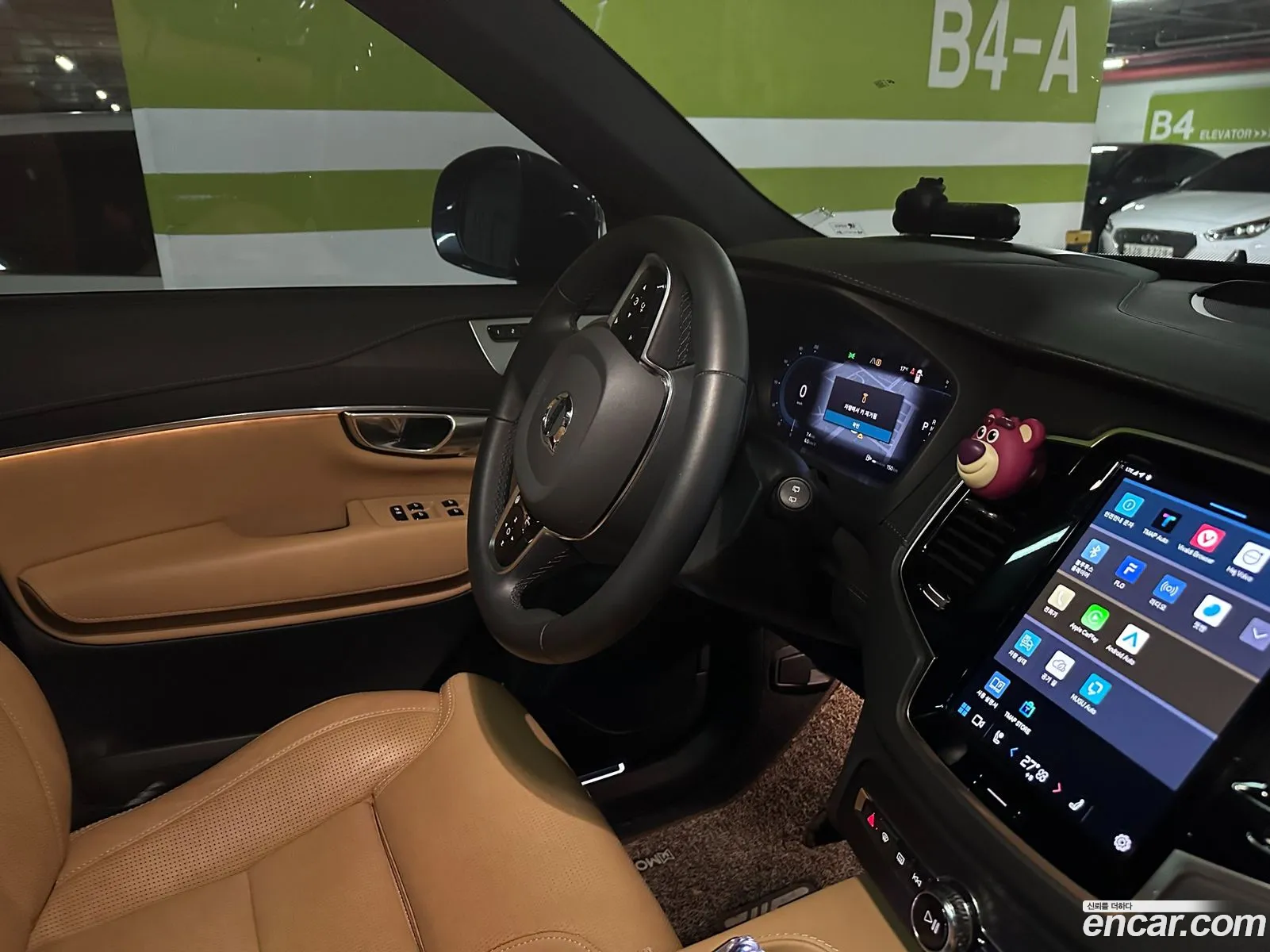 Volvo XC90 2023 — 5