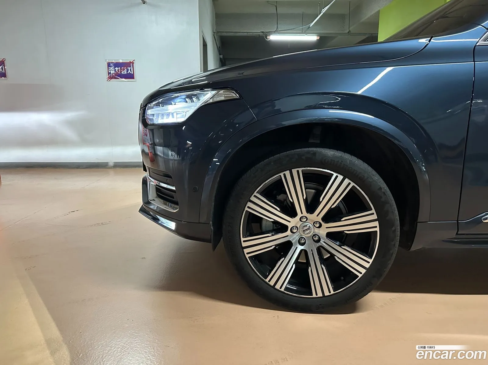 Volvo XC90 2023 — 6