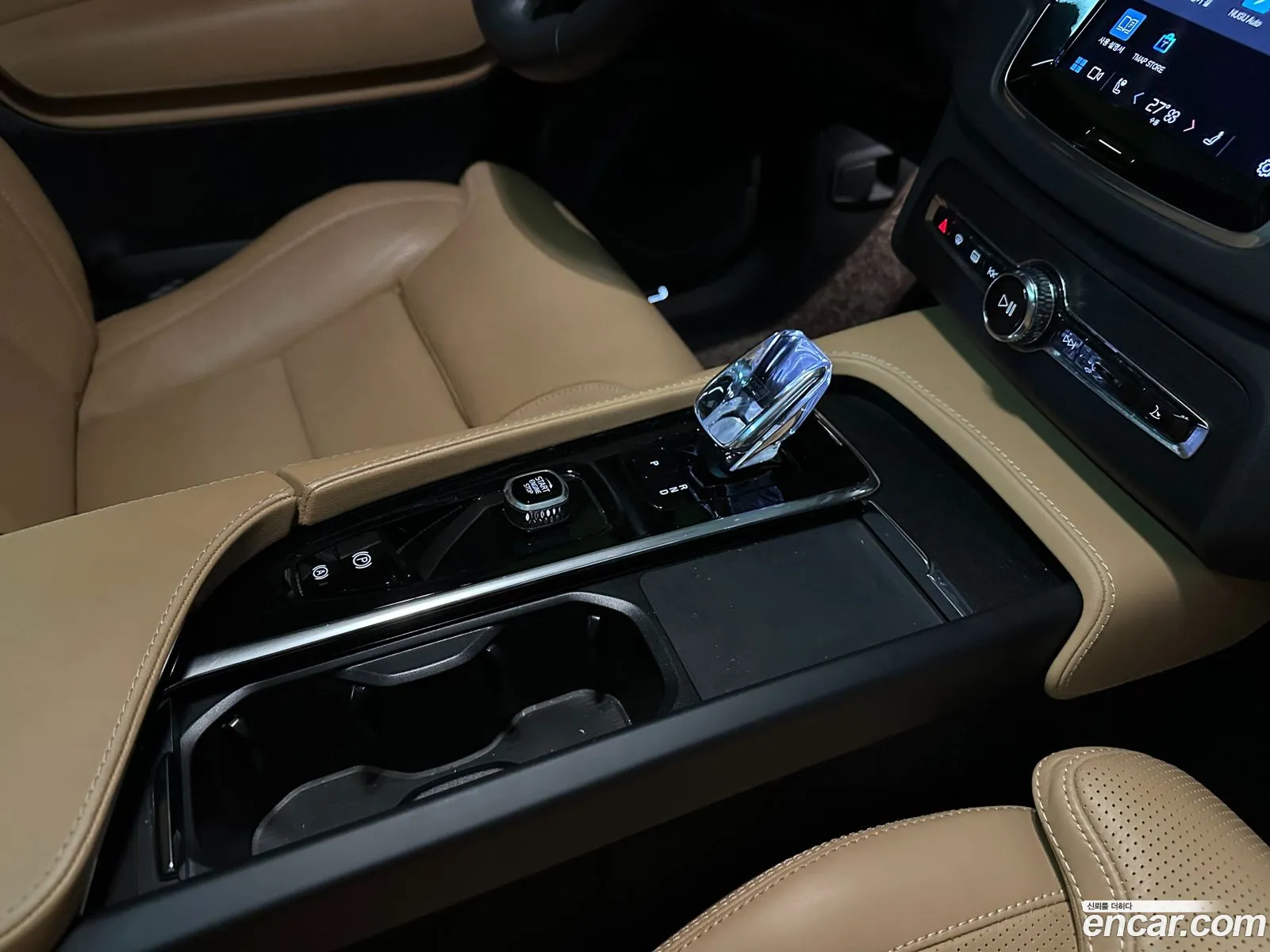 Volvo XC90 2023 — 11