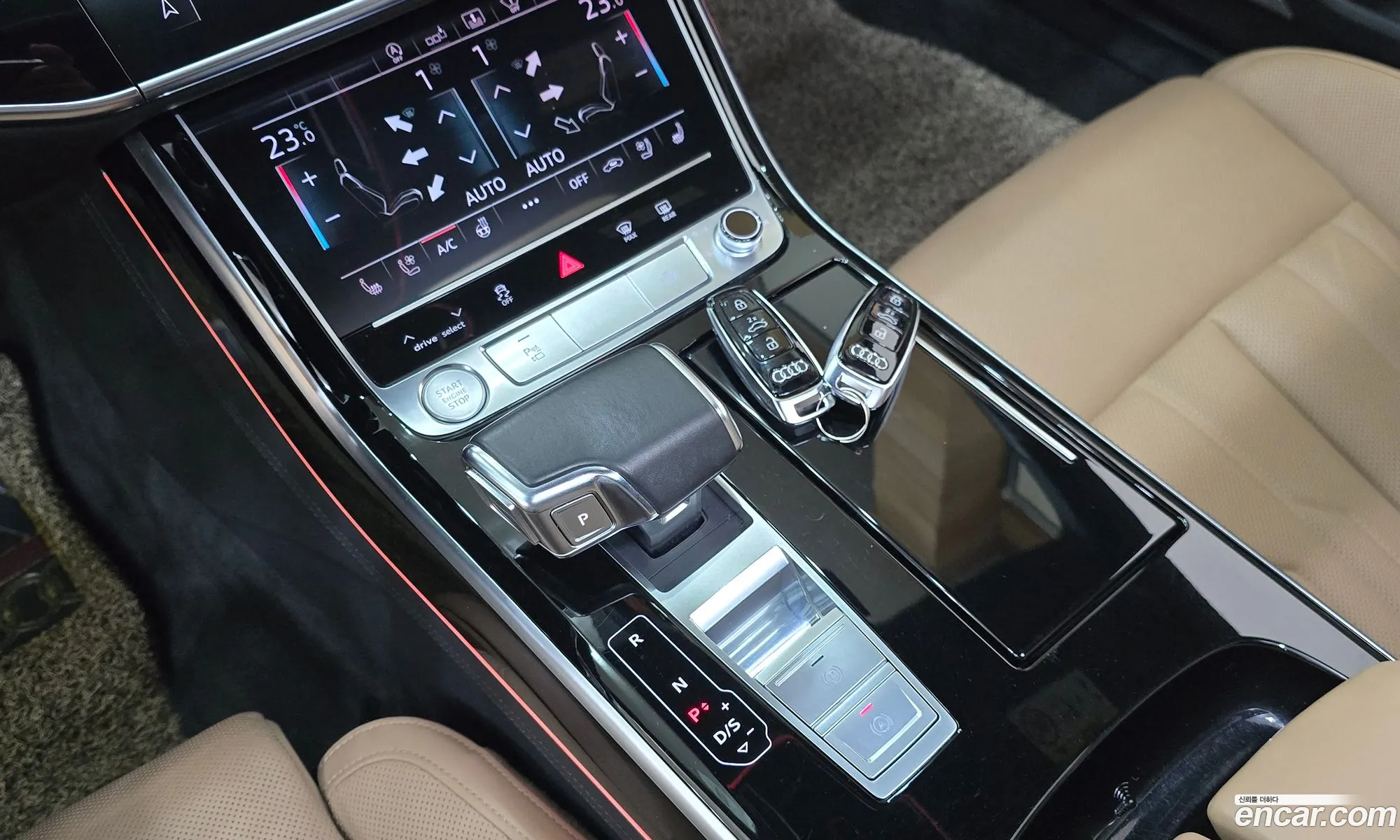Audi A8 2020 — 15