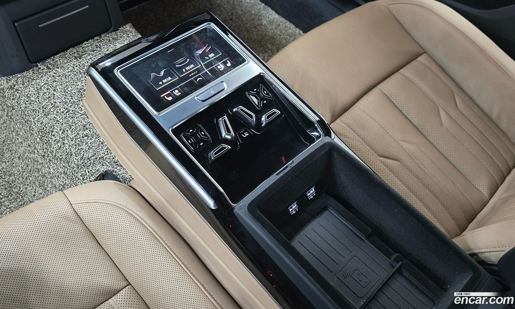 Audi A8 2020 — 8