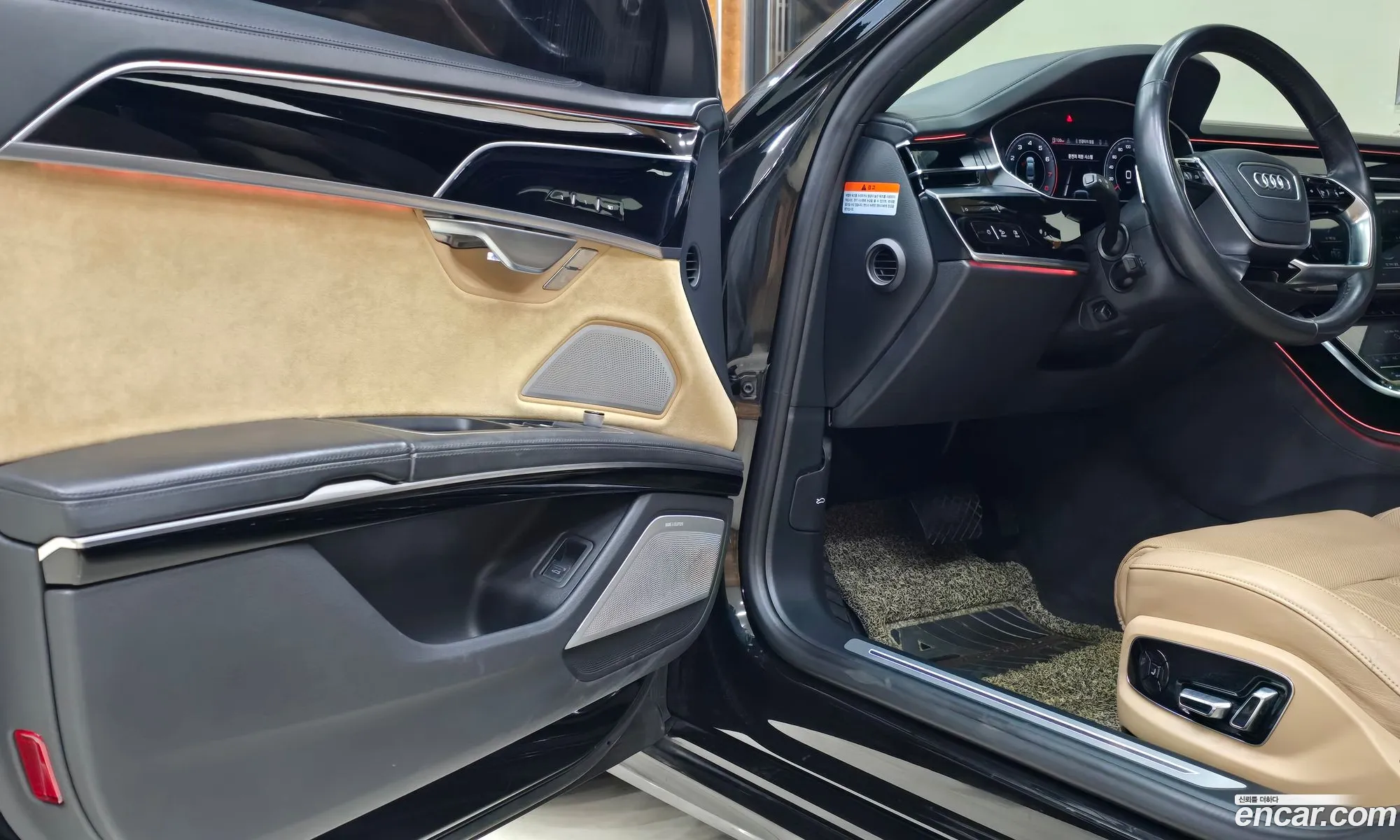 Audi A8 2020 — 6