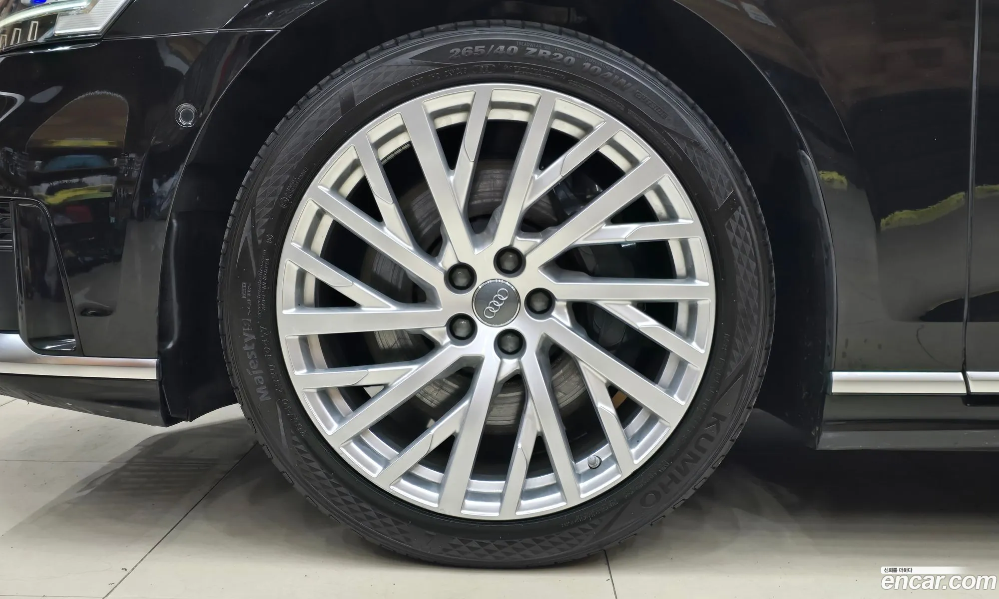 Audi A8 2020 — 5