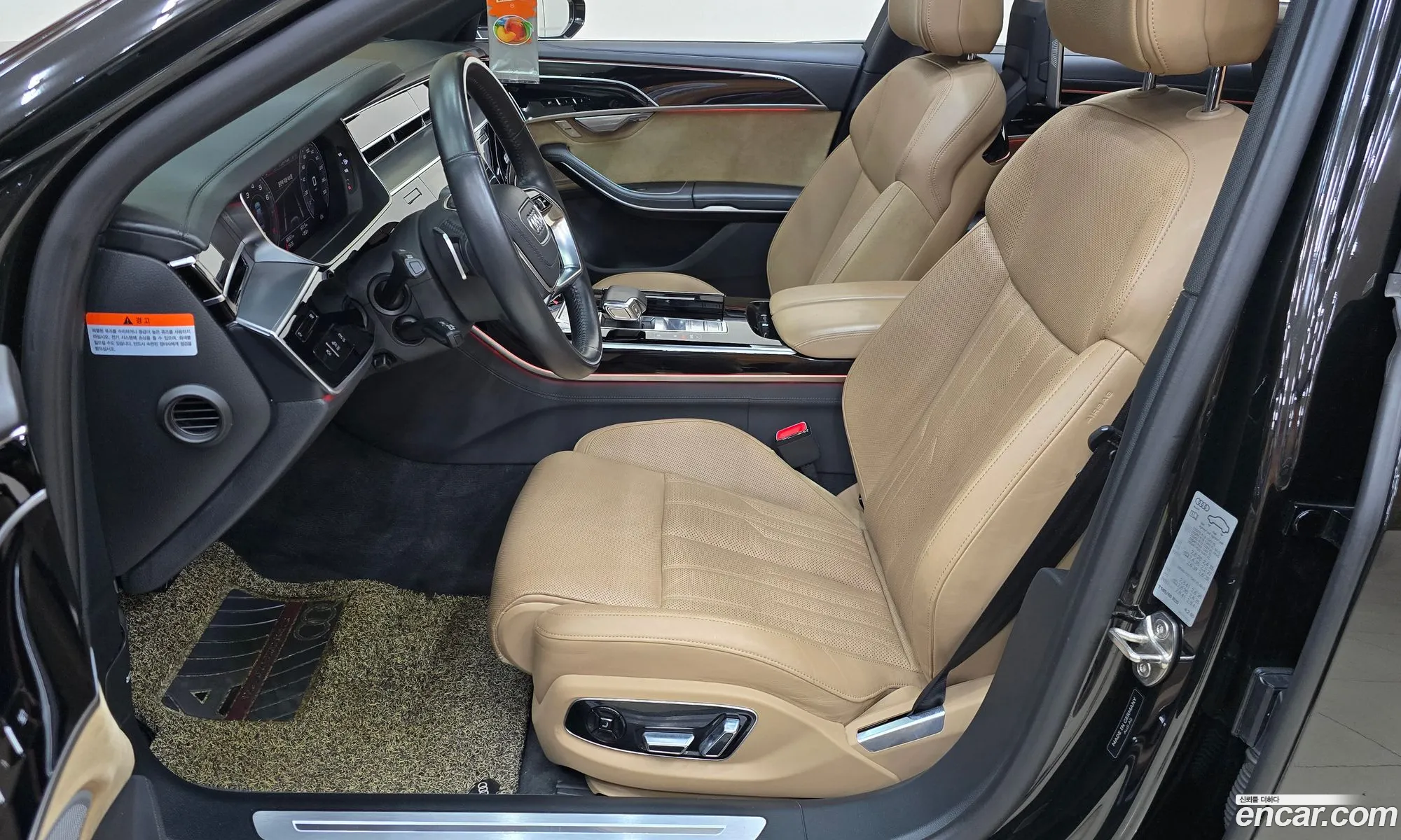Audi A8 2020 — 3