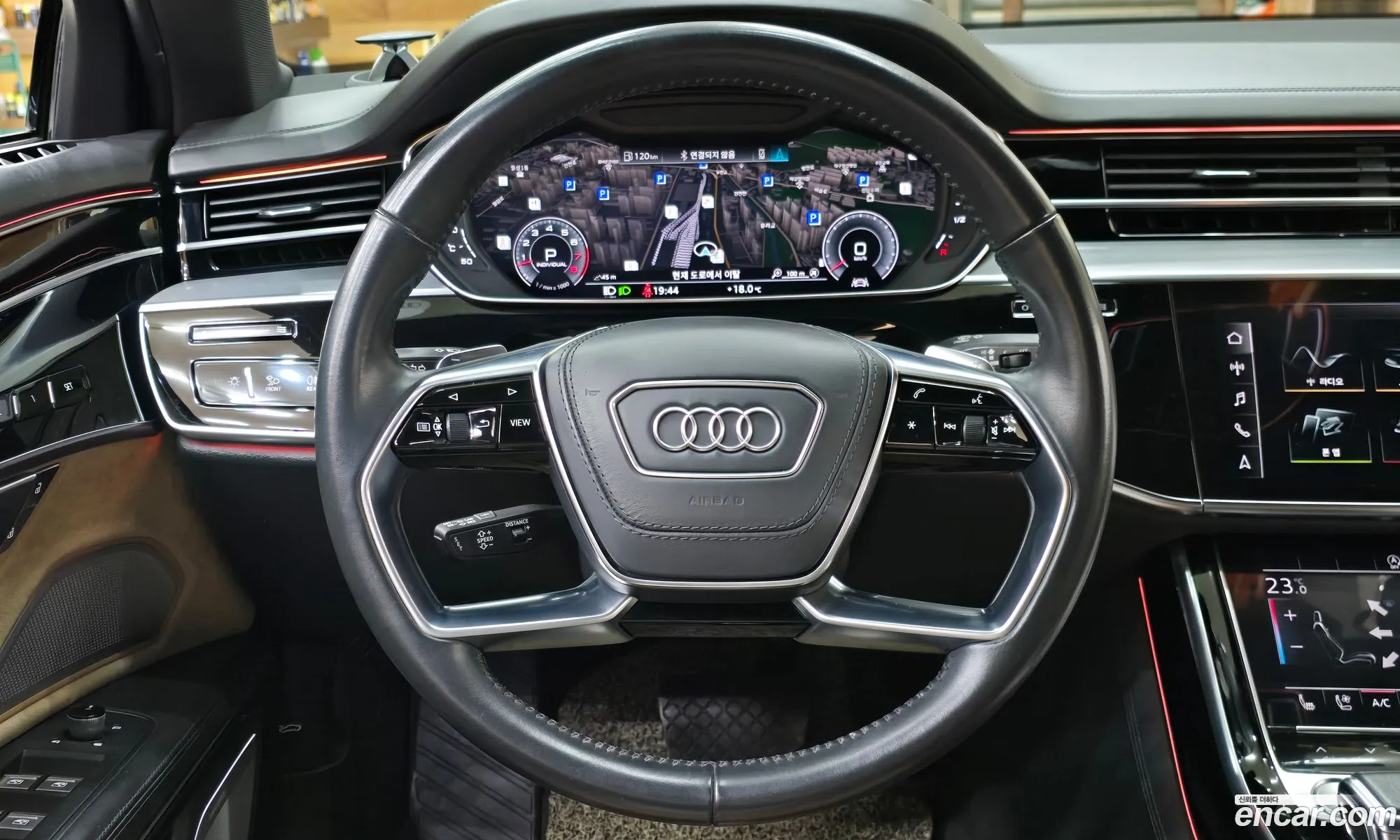 Audi A8 2020 — 20