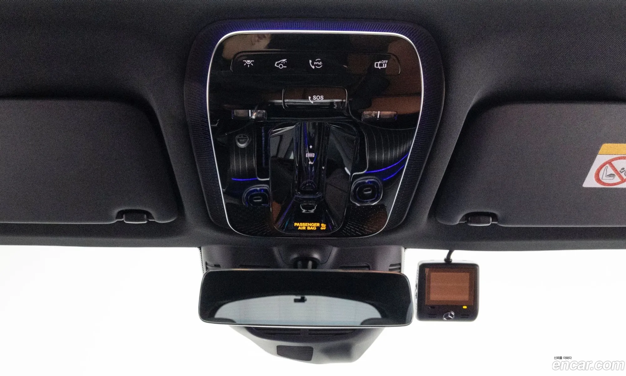 Mercedes-Benz GLC-Class X254 2025 — 4