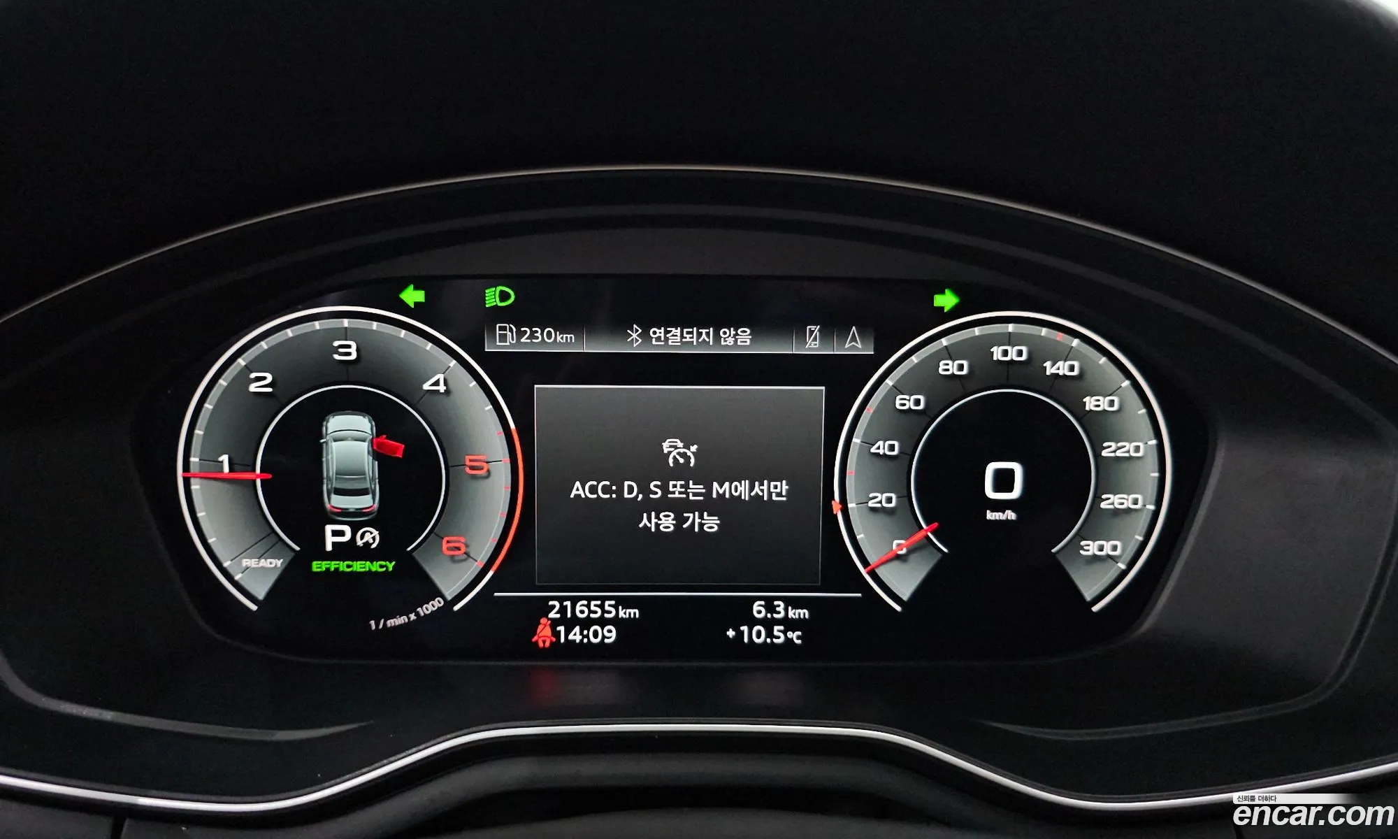 Audi A4 2021 WAUZZZF46MN002000 — 8